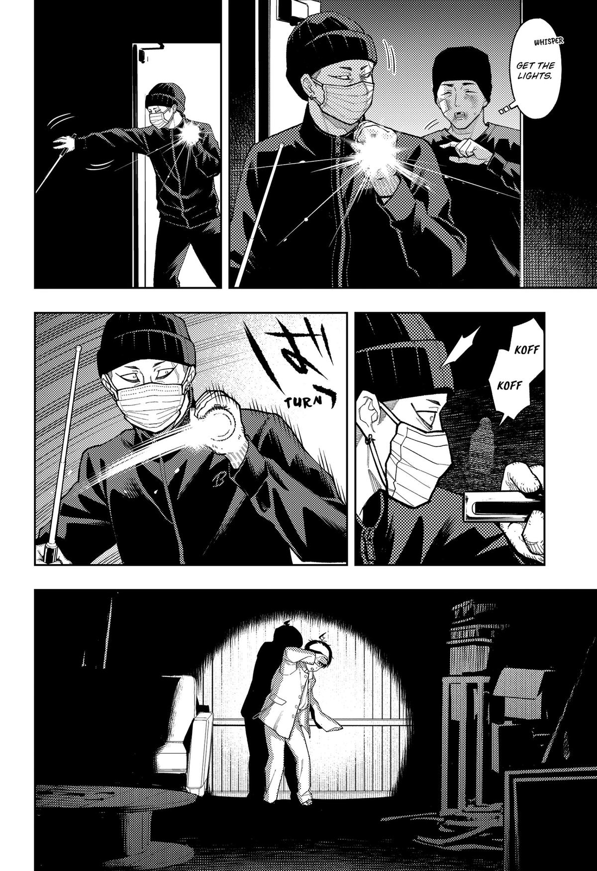 Asura no Sata Chapter 32 page 6 - 