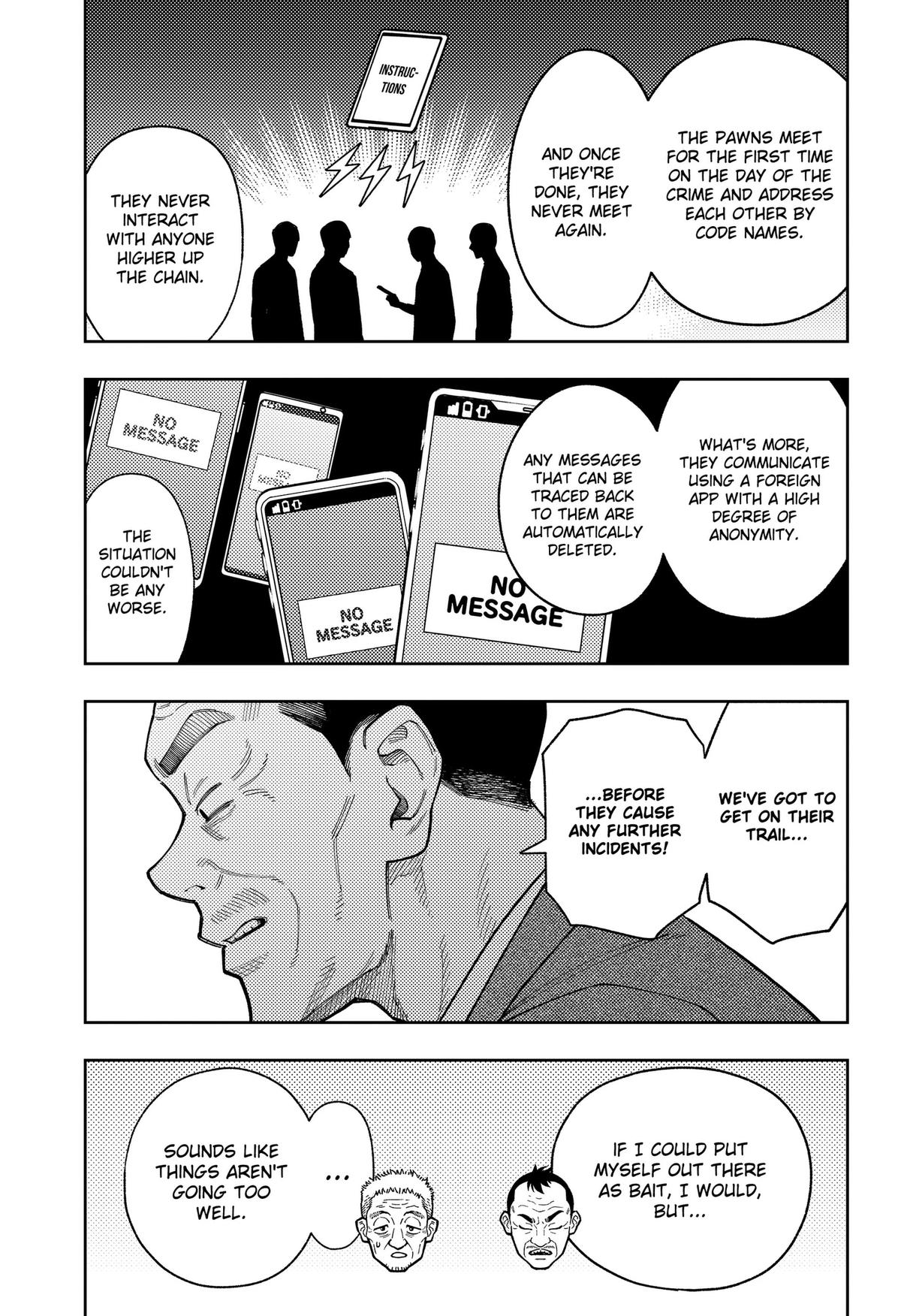 Asura no Sata Chapter 33 page 5 - 