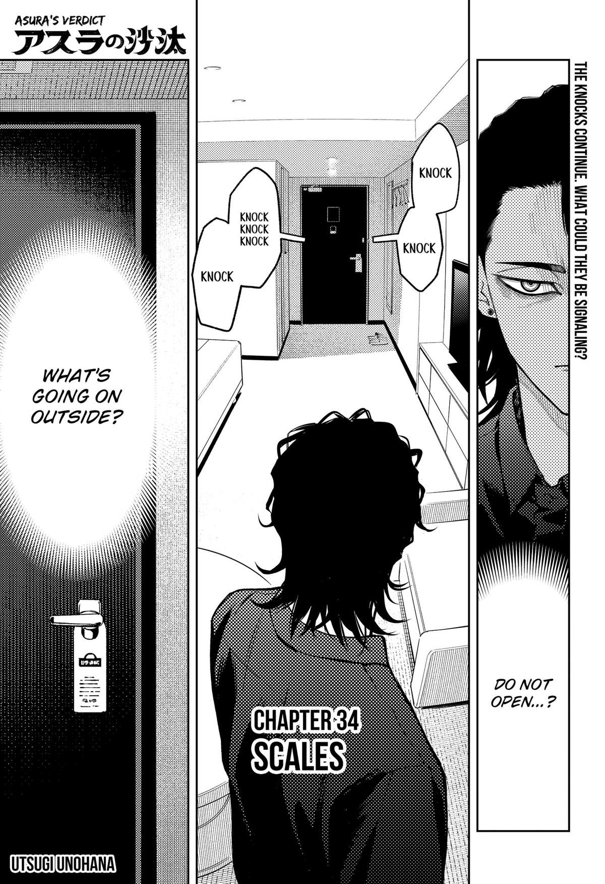 Asura no Sata Chapter 34 page 1 - 