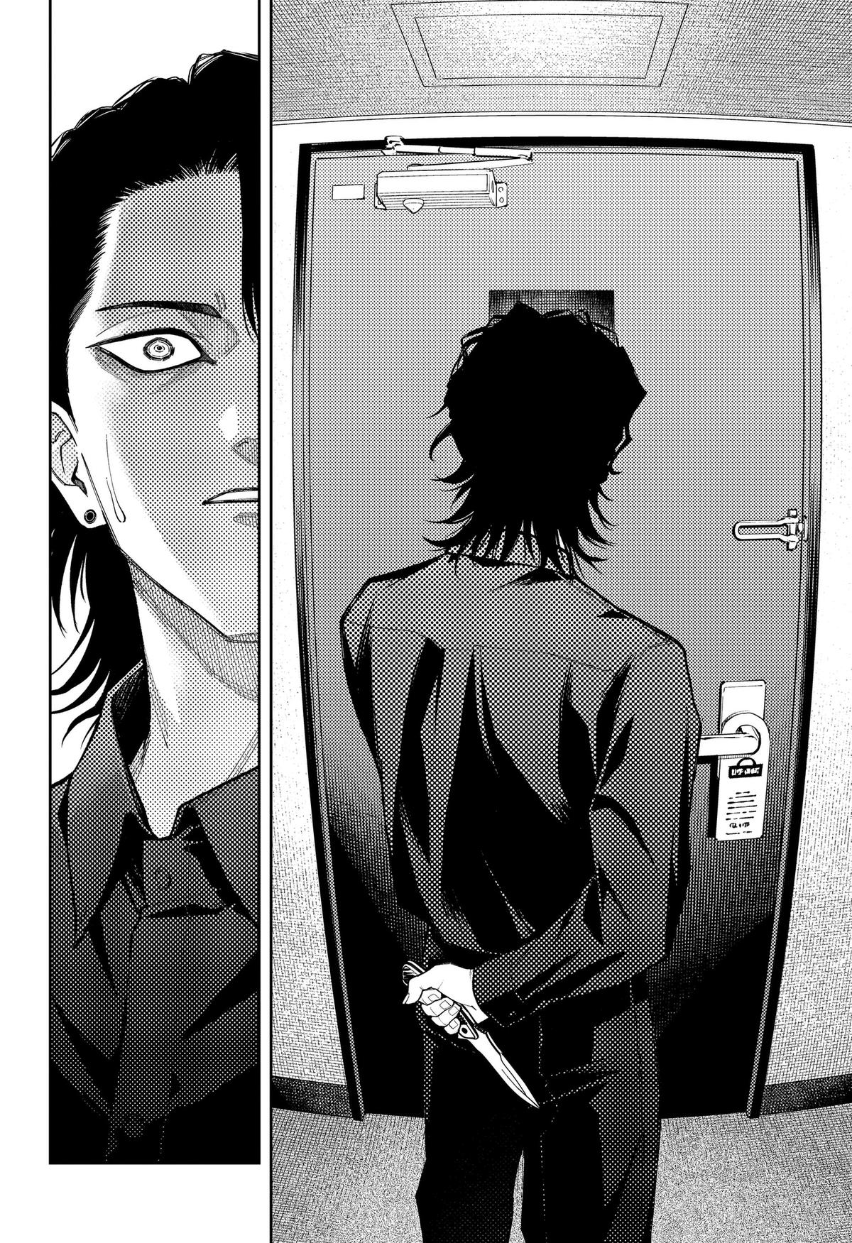 Asura no Sata Chapter 34 page 8 - 