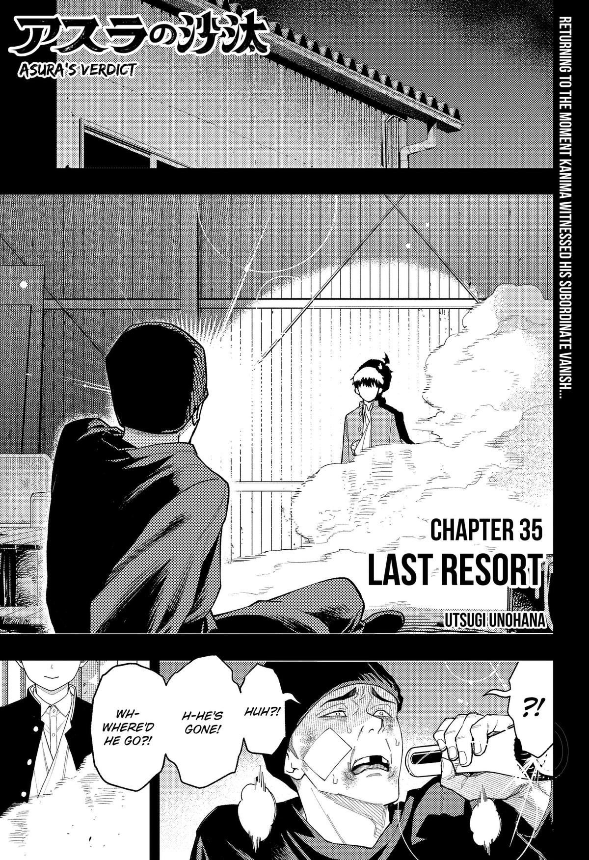 Asura no Sata Chapter 35 page 1 - 
