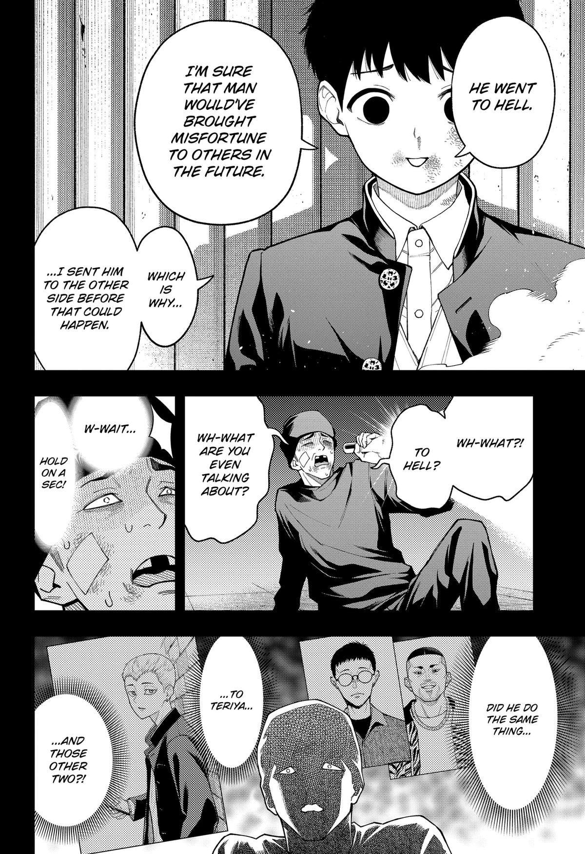 Asura no Sata Chapter 35 page 2 - 