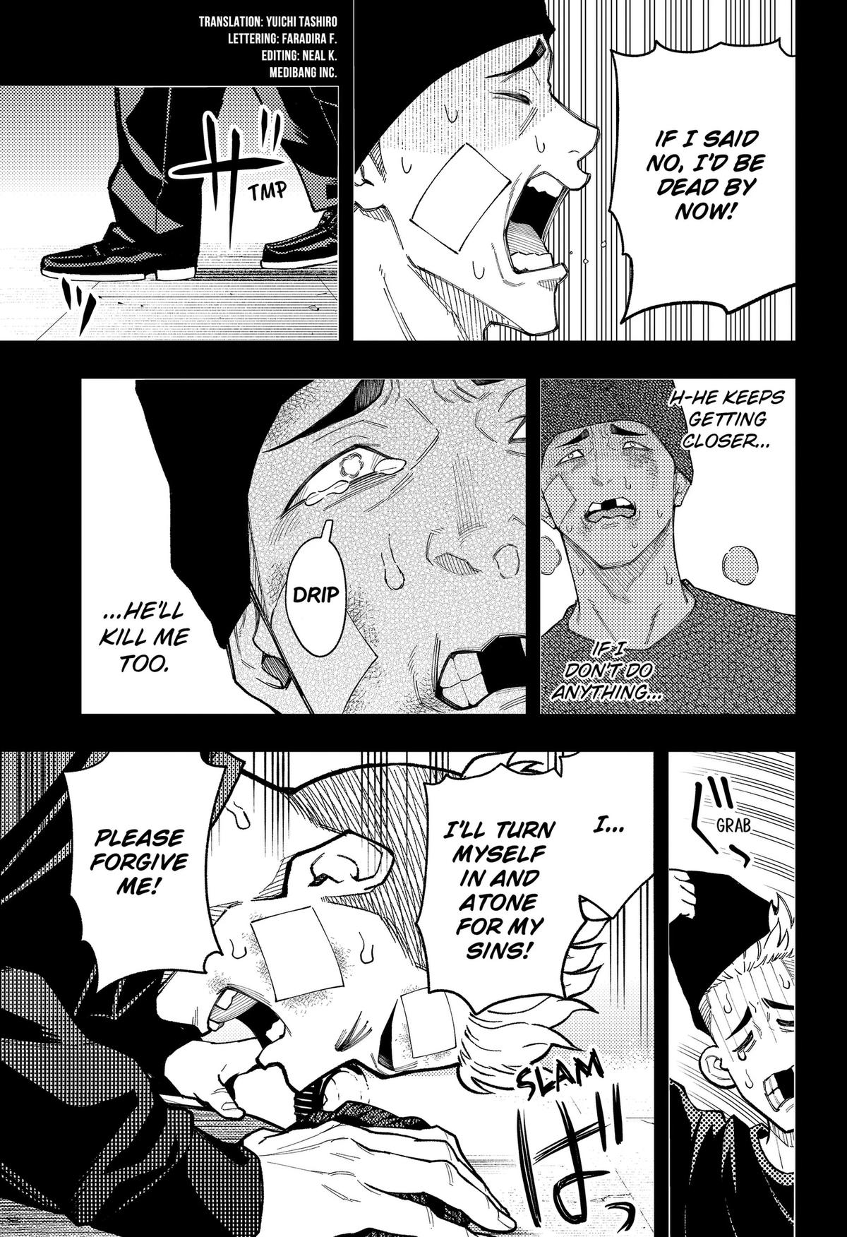 Asura no Sata Chapter 35 page 5 - 