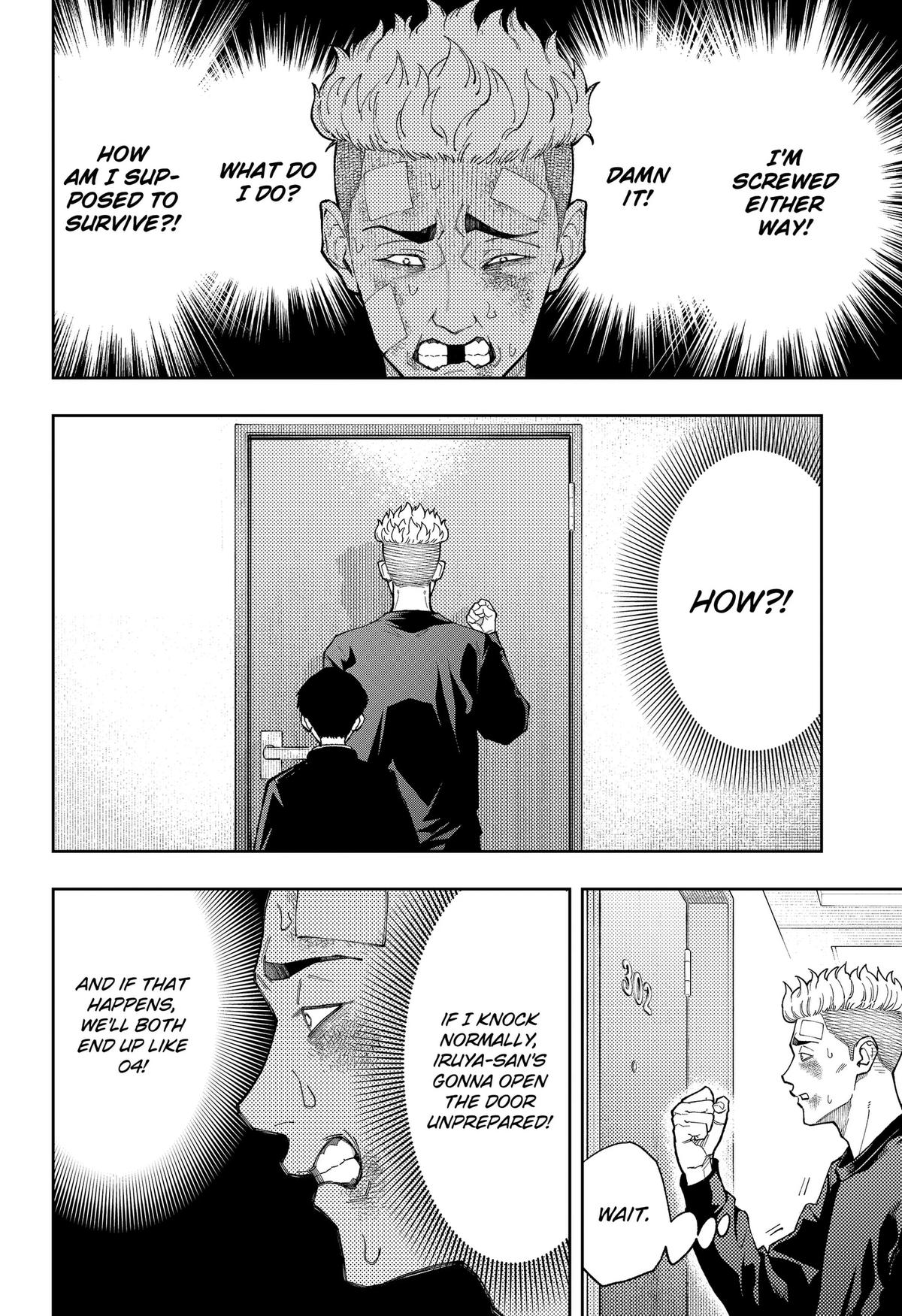 Asura no Sata Chapter 35 page 8 - 