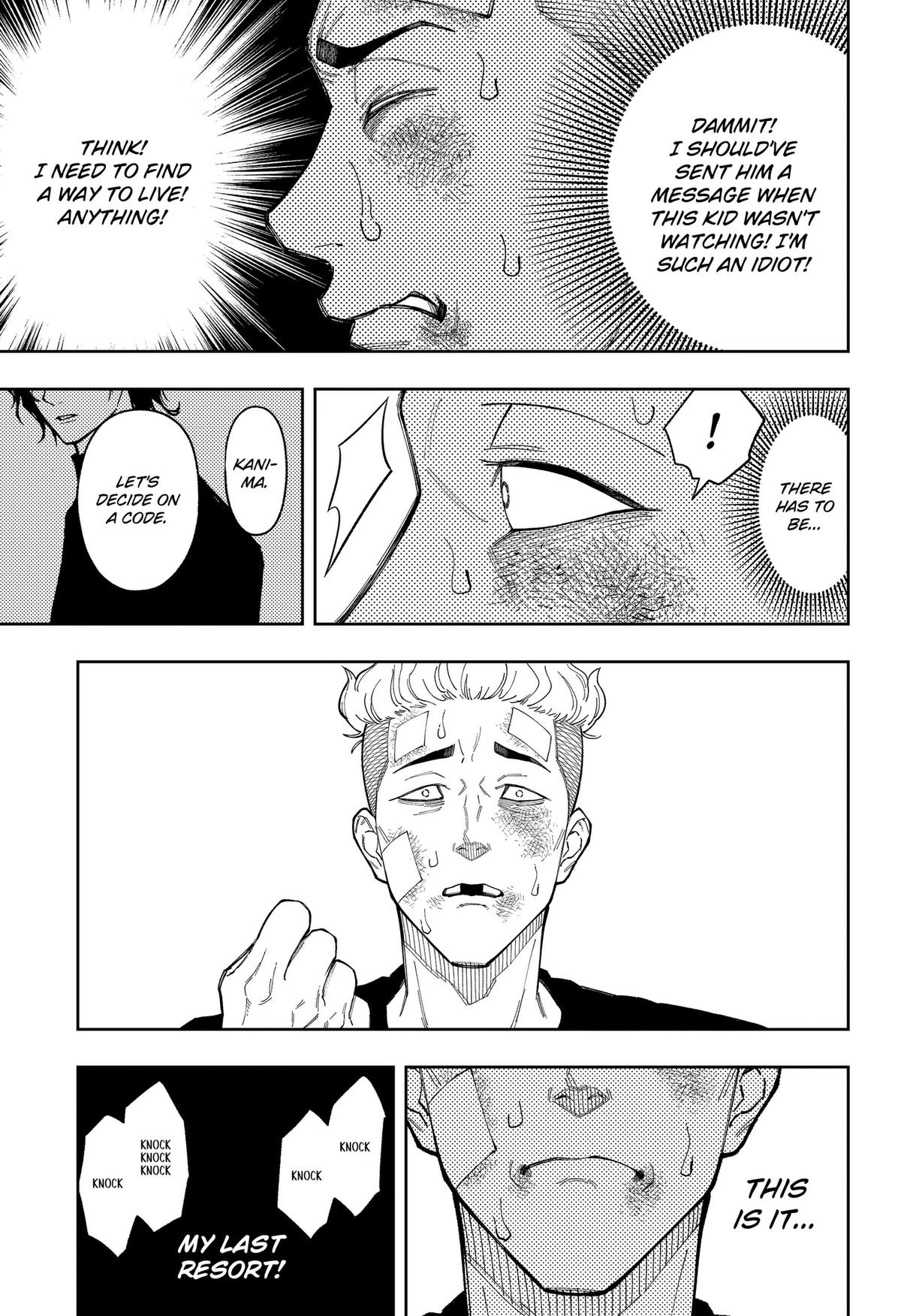 Asura no Sata Chapter 35 page 9 - 