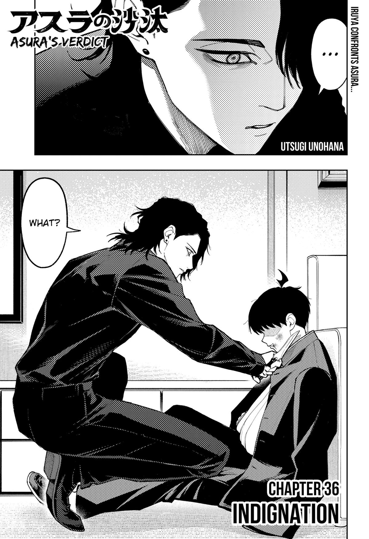 Asura no Sata Chapter 36 page 1 - 