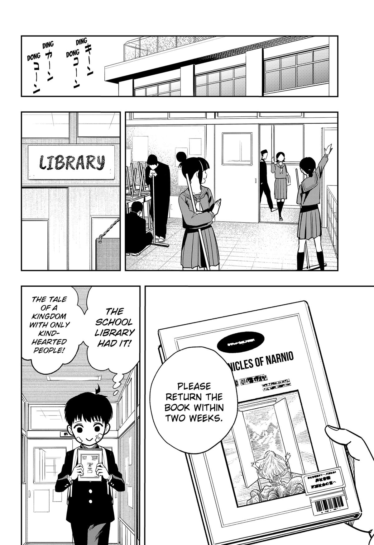 Asura no Sata Chapter 4 page 2 - 