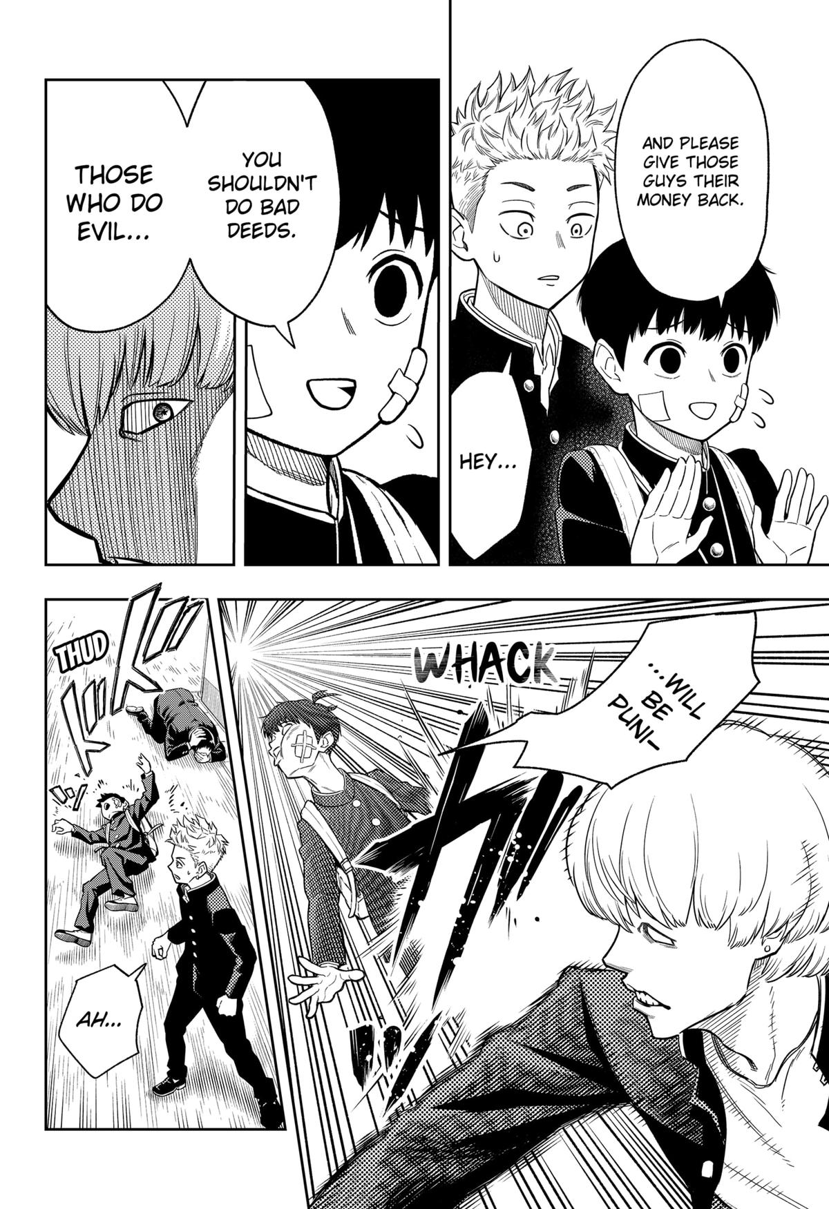 Asura no Sata Chapter 4 page 14 - 