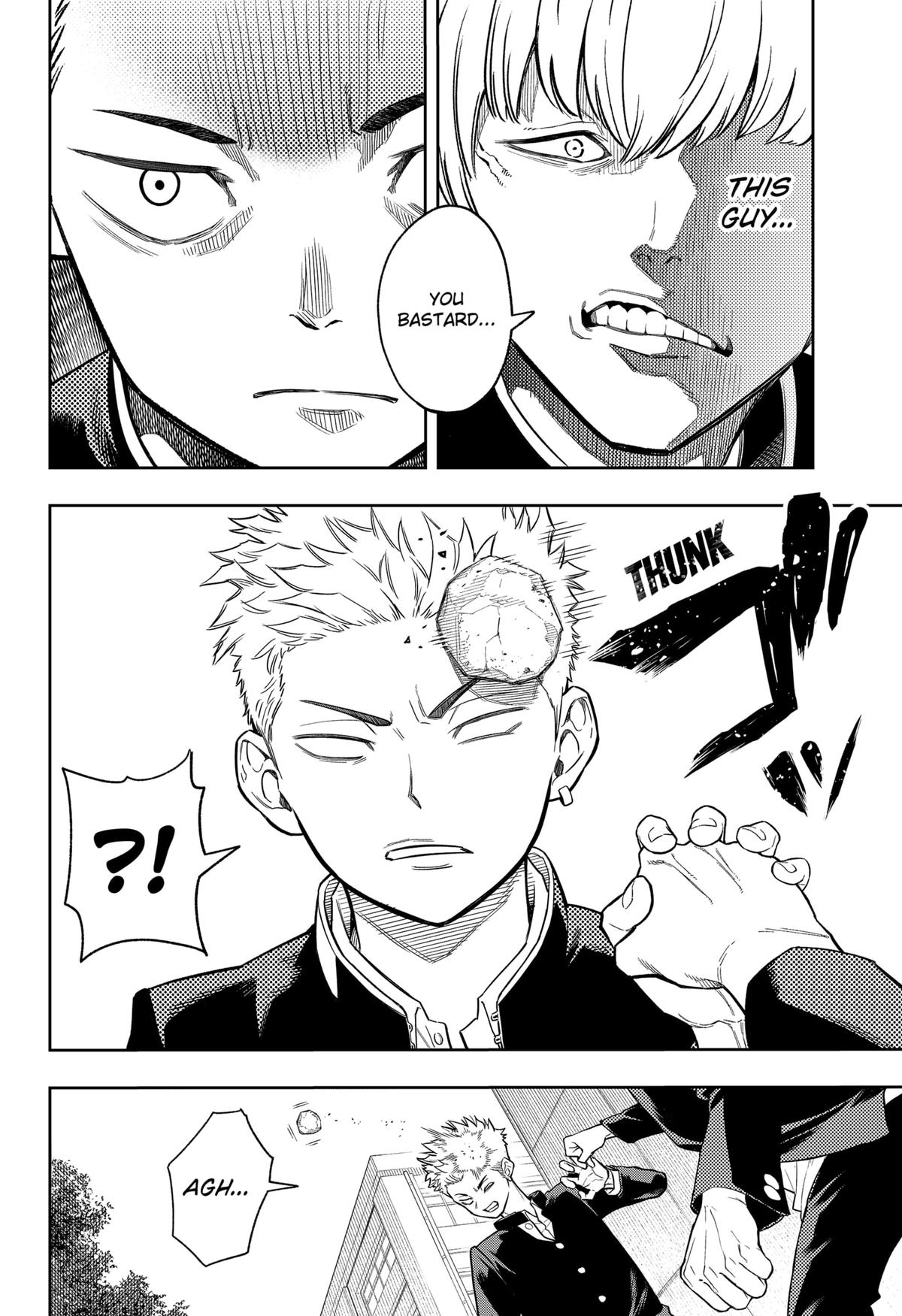 Asura no Sata Chapter 4 page 16 - 