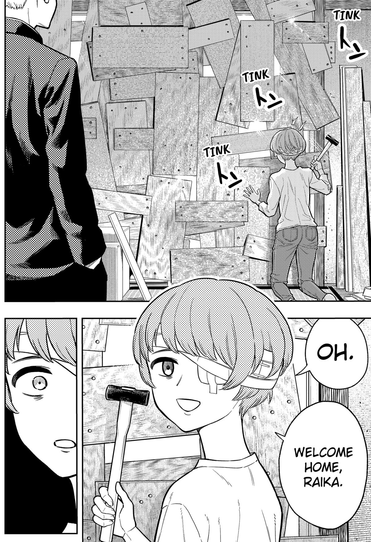 Asura no Sata Chapter 4 page 24 - 