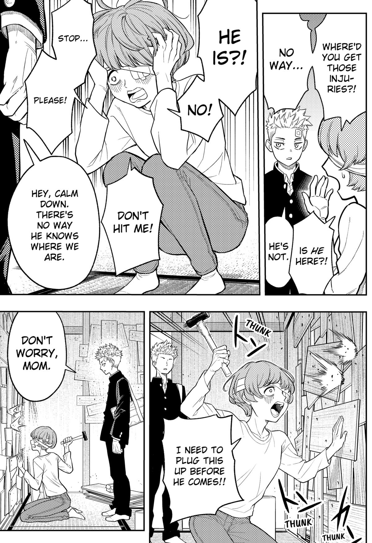 Asura no Sata Chapter 4 page 25 - 