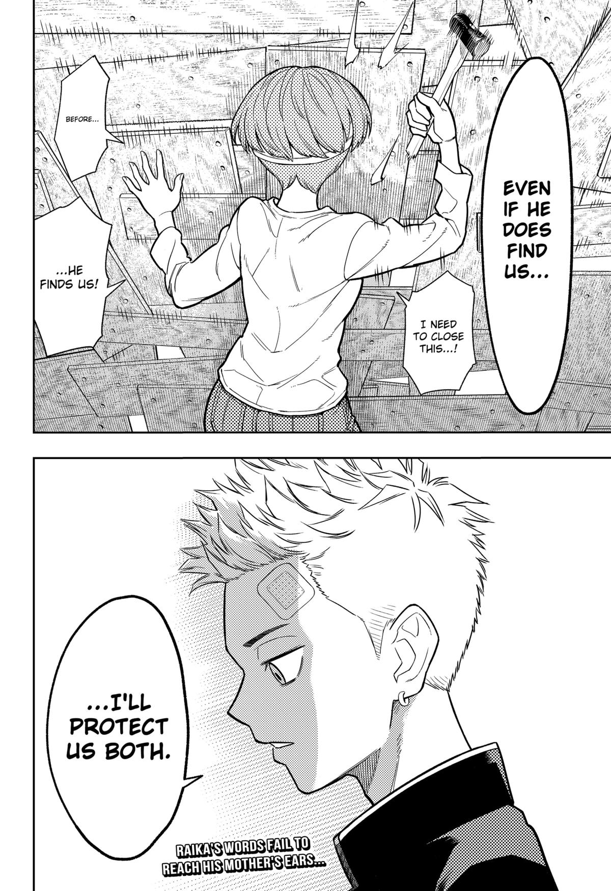 Asura no Sata Chapter 4 page 26 - 