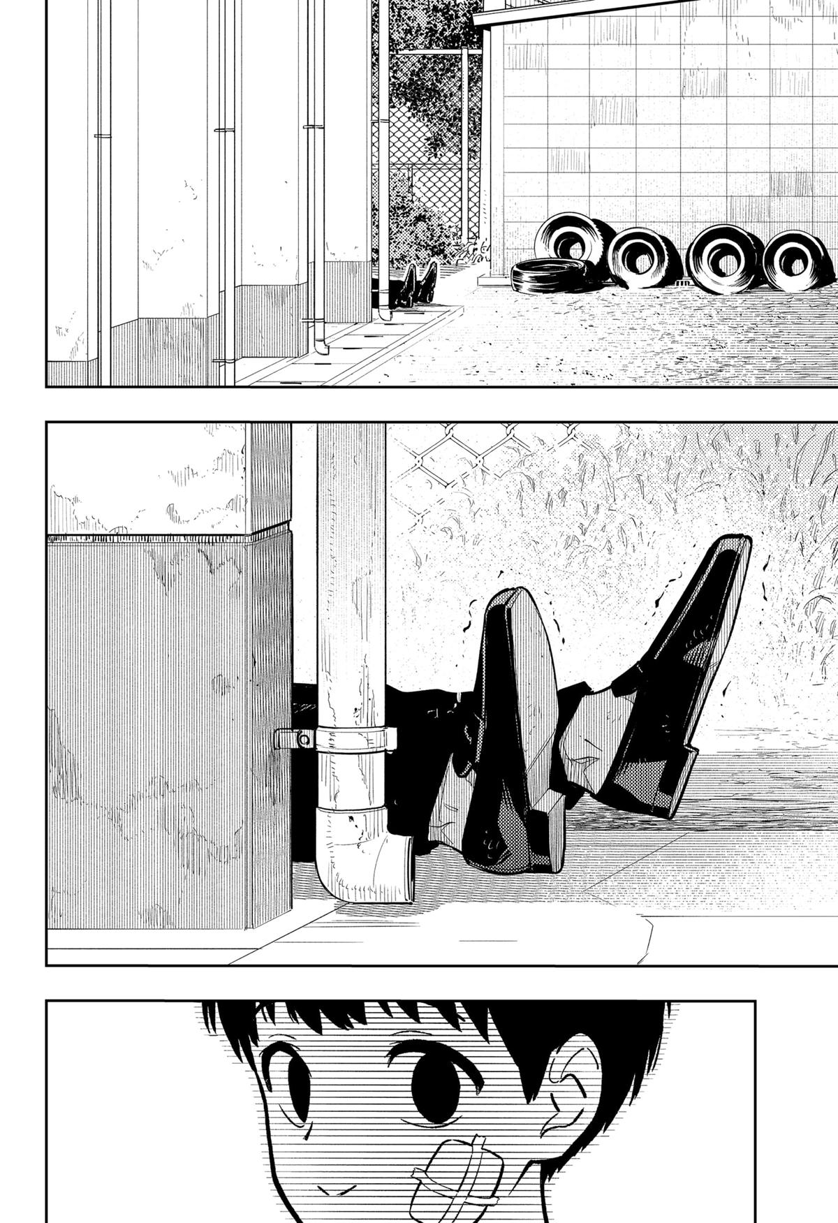 Asura no Sata Chapter 4 page 4 - 