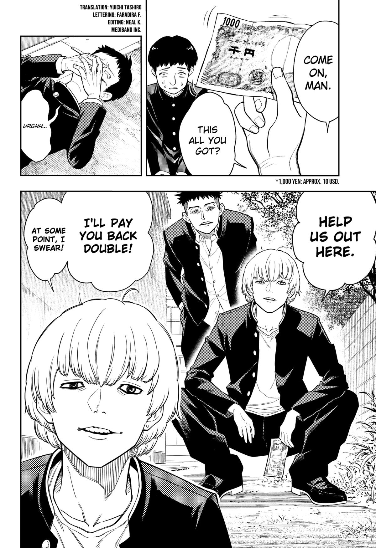 Asura no Sata Chapter 4 page 6 - 