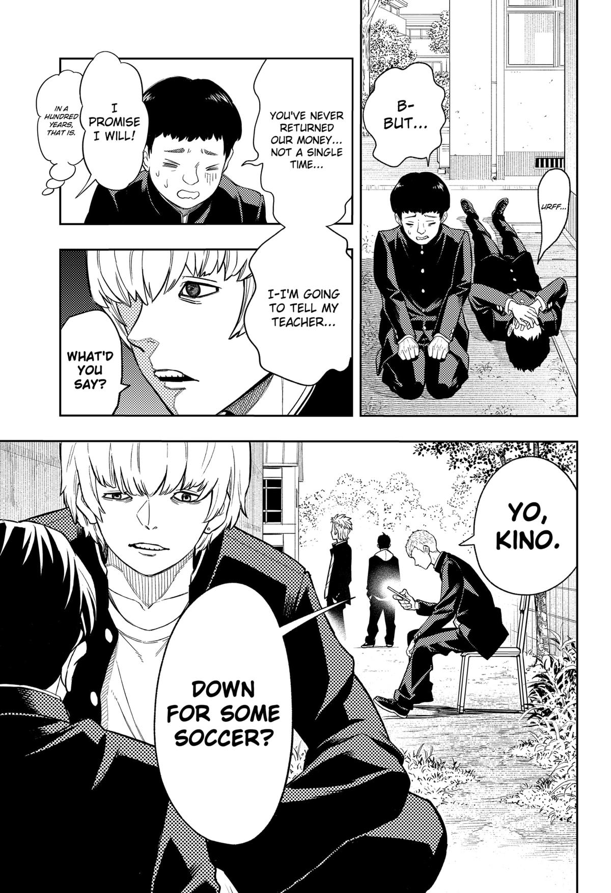 Asura no Sata Chapter 4 page 7 - 