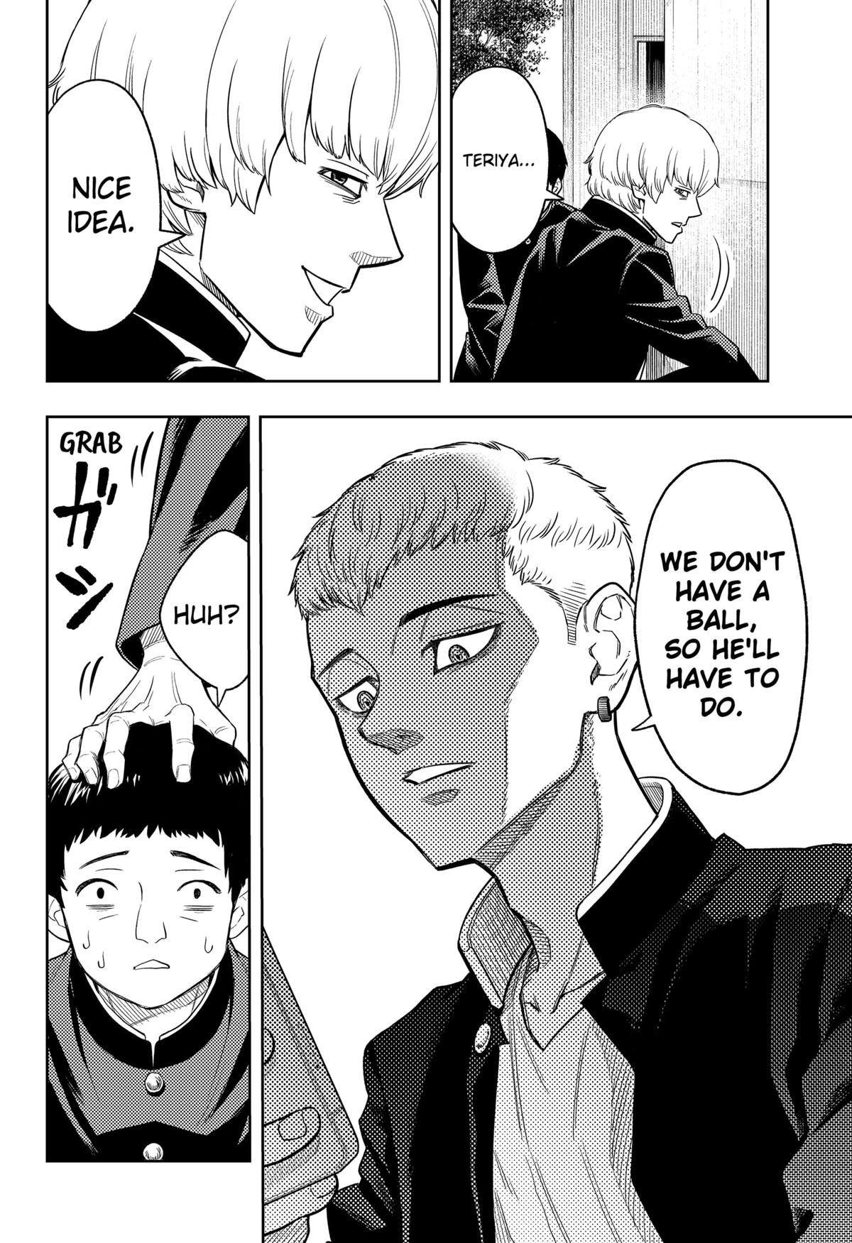 Asura no Sata Chapter 4 page 8 - 