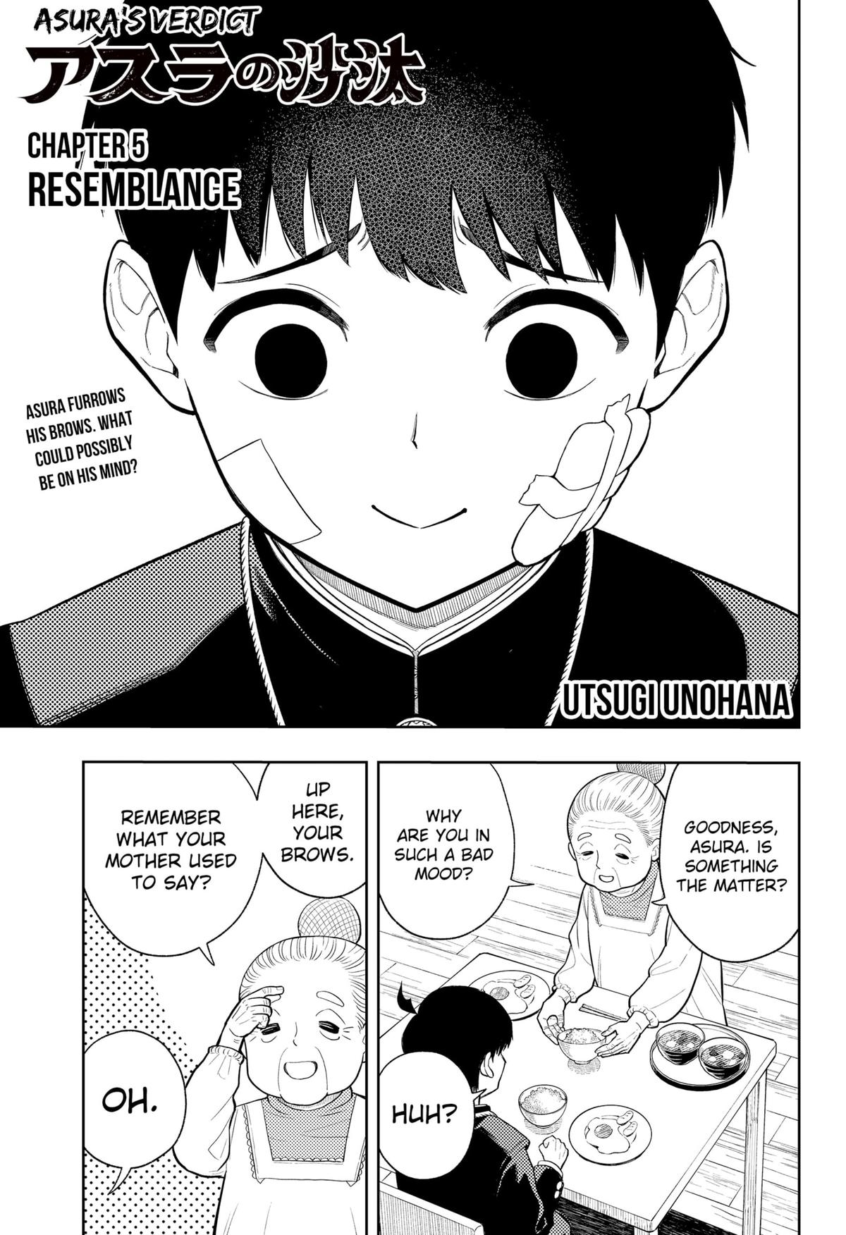 Asura no Sata Chapter 5 page 1 - 
