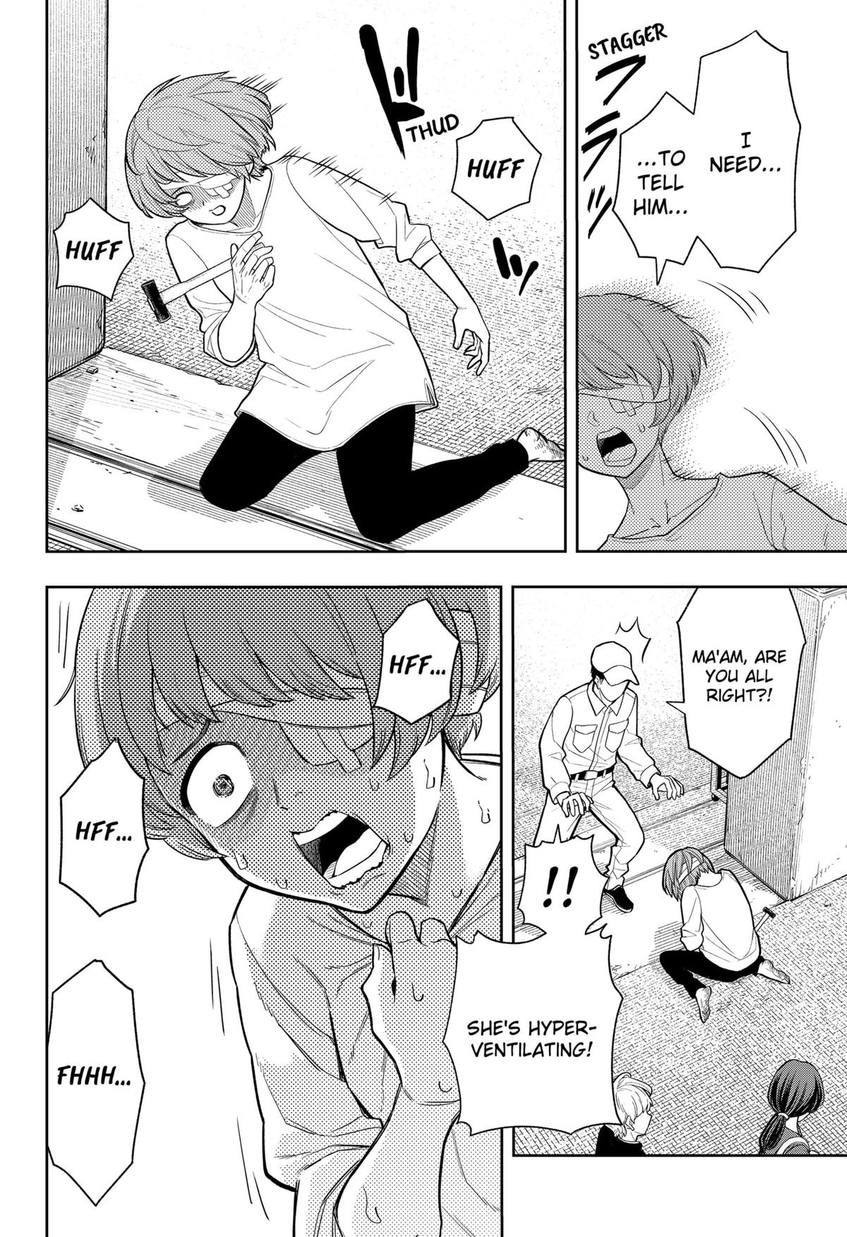 Asura no Sata Chapter 5 page 14 - 