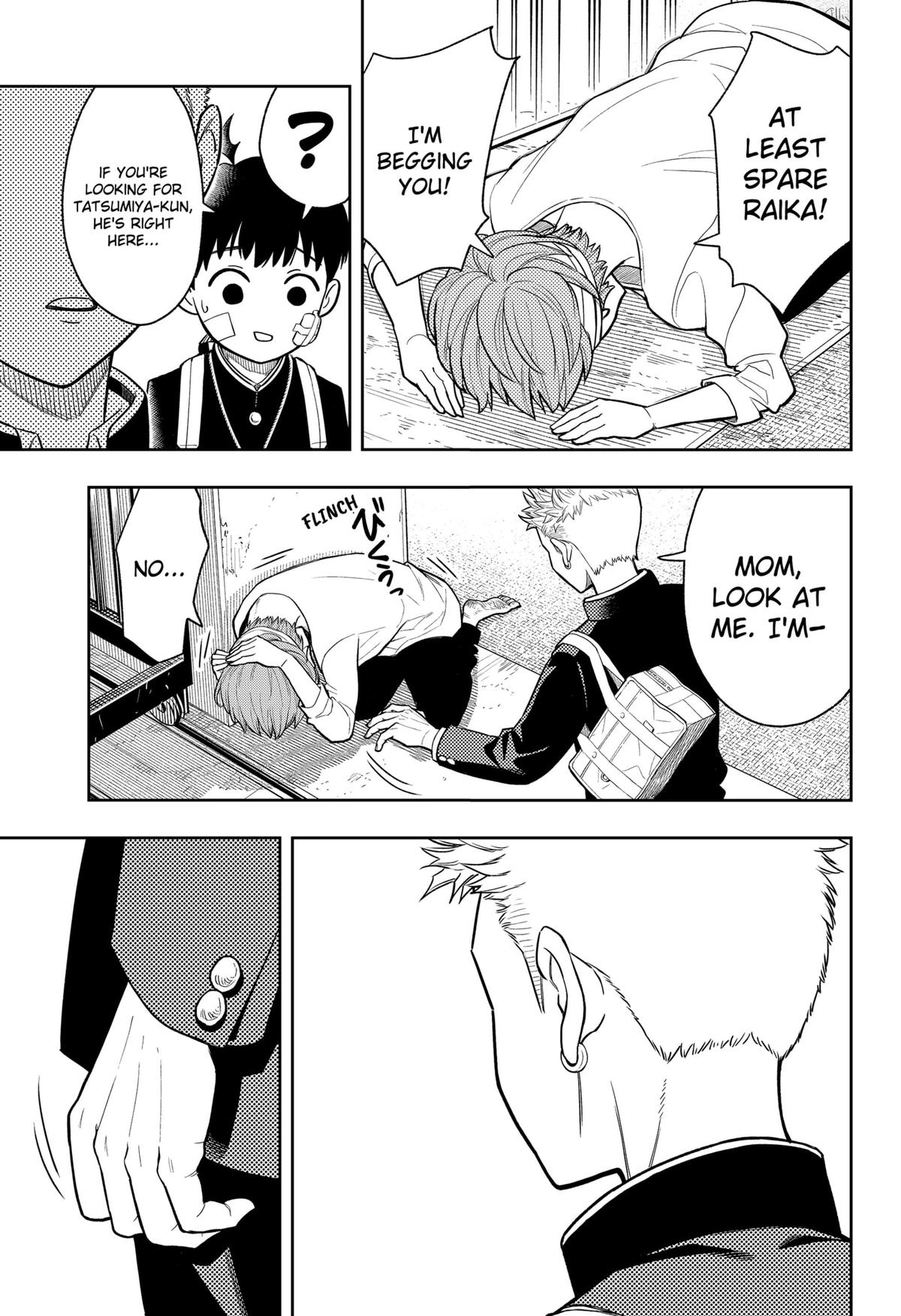 Asura no Sata Chapter 5 page 17 - 