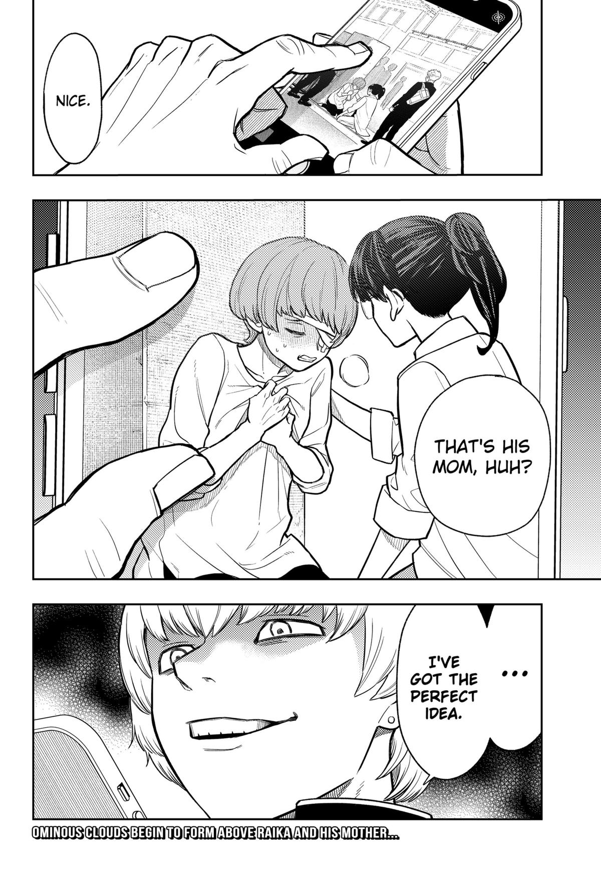 Asura no Sata Chapter 5 page 20 - 