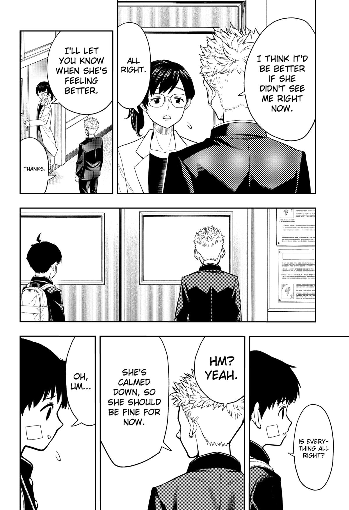 Asura no Sata Chapter 6 page 2 - 