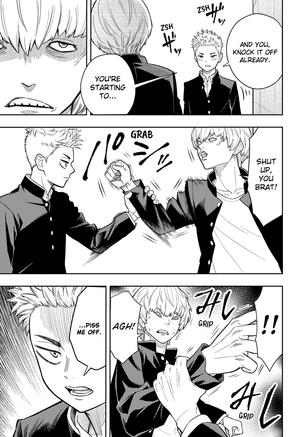 Asura no Sata Chapter 6 page 15 - 