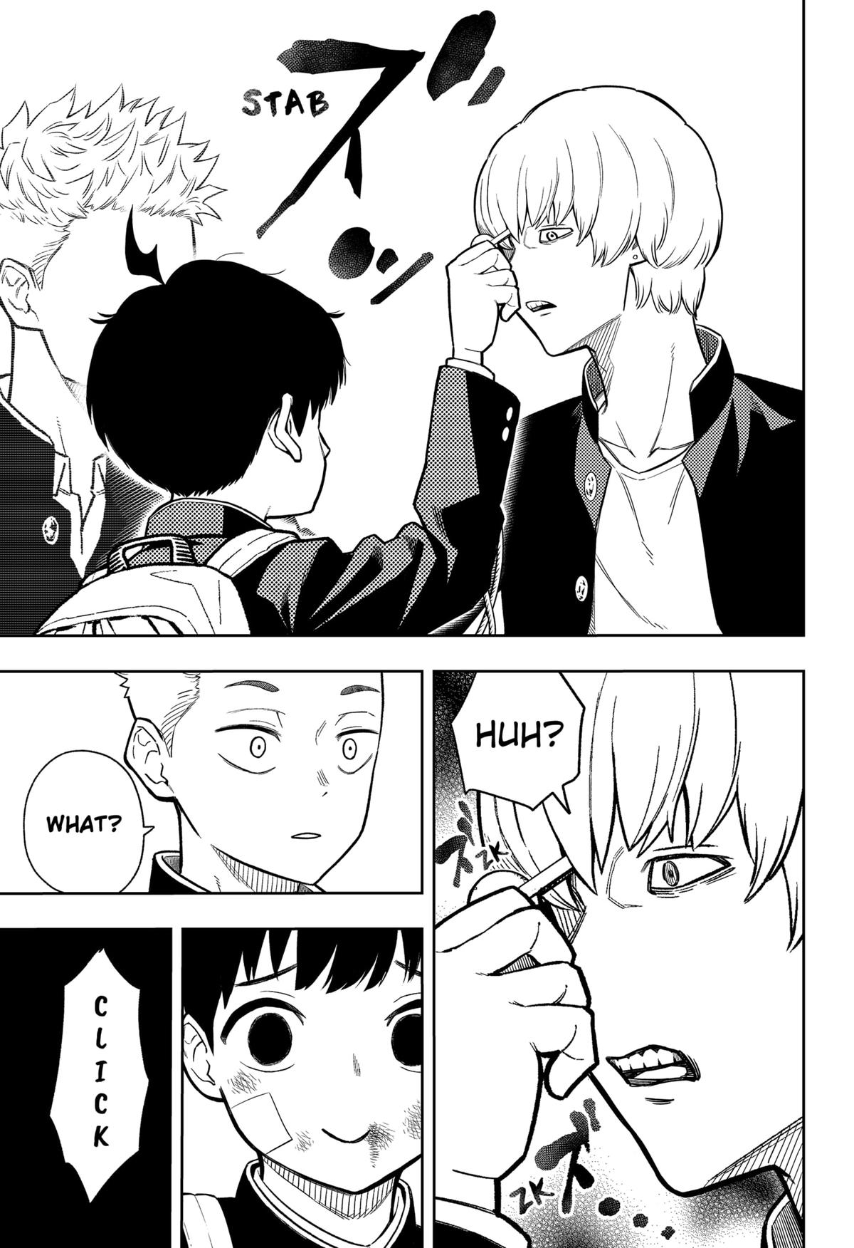 Asura no Sata Chapter 6 page 17 - 