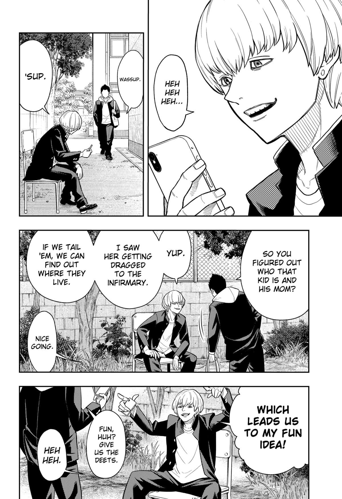 Asura no Sata Chapter 6 page 6 - 
