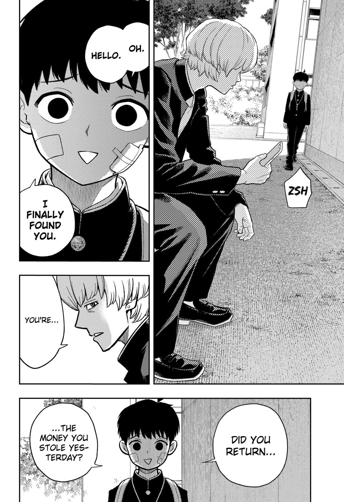 Asura no Sata Chapter 6 page 10 - 