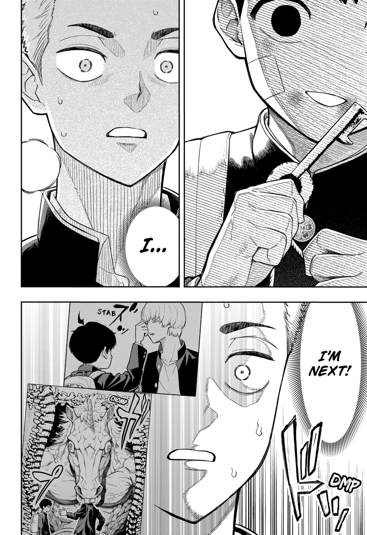 Asura no Sata Chapter 7 page 2 - 