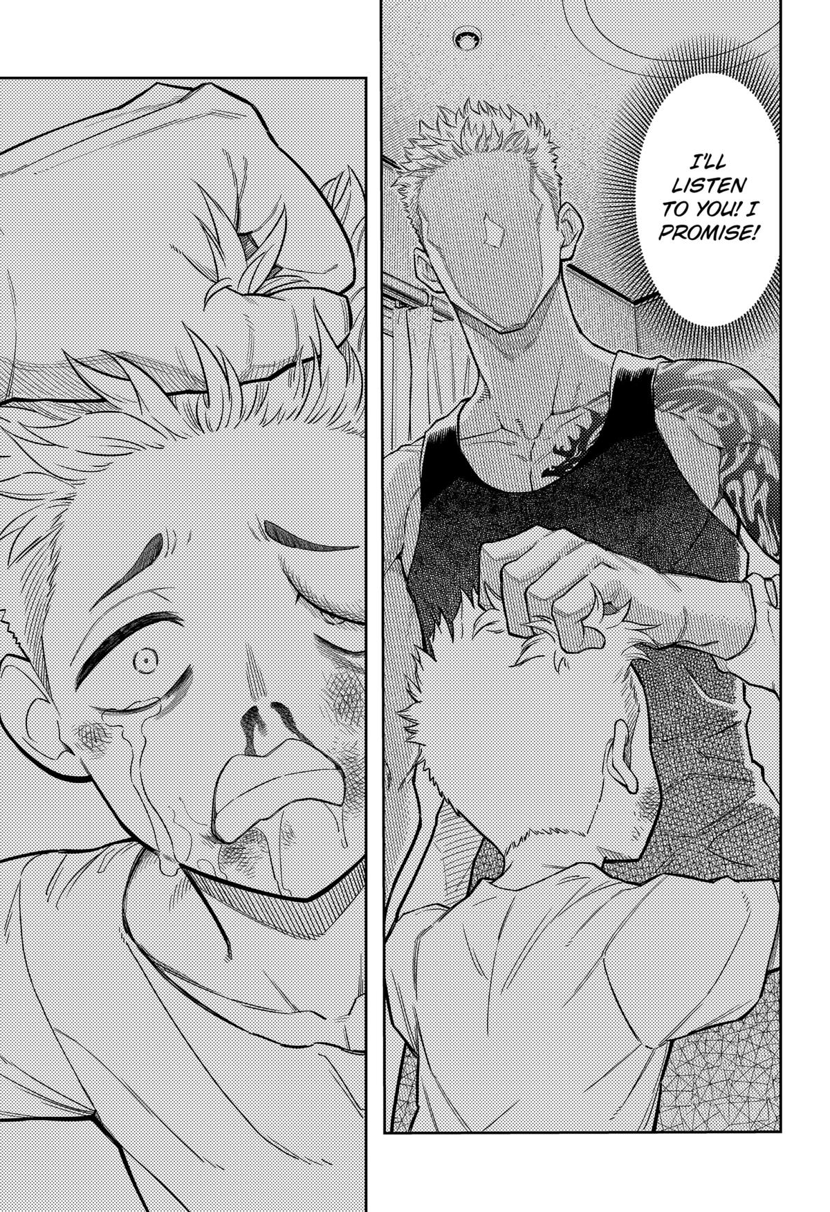 Asura no Sata Chapter 7 page 11 - 