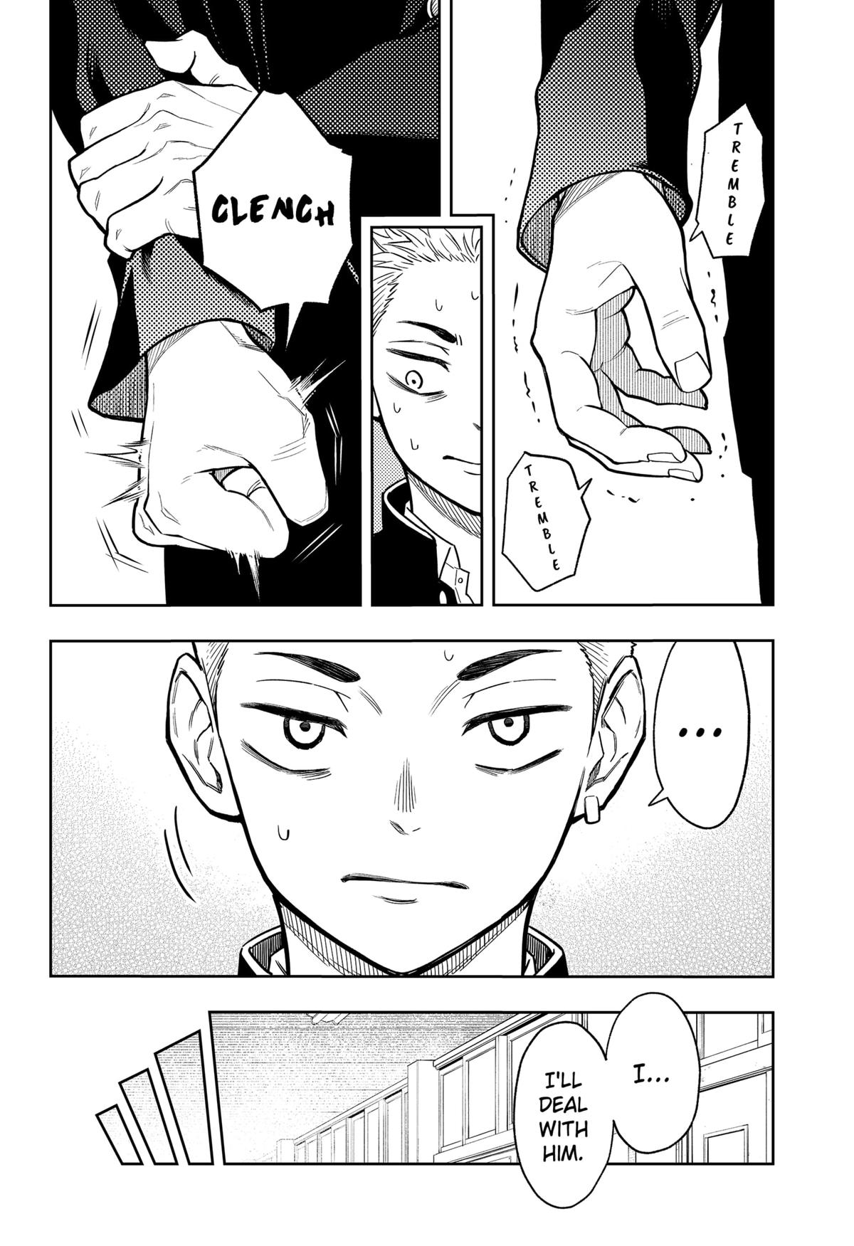 Asura no Sata Chapter 7 page 12 - 