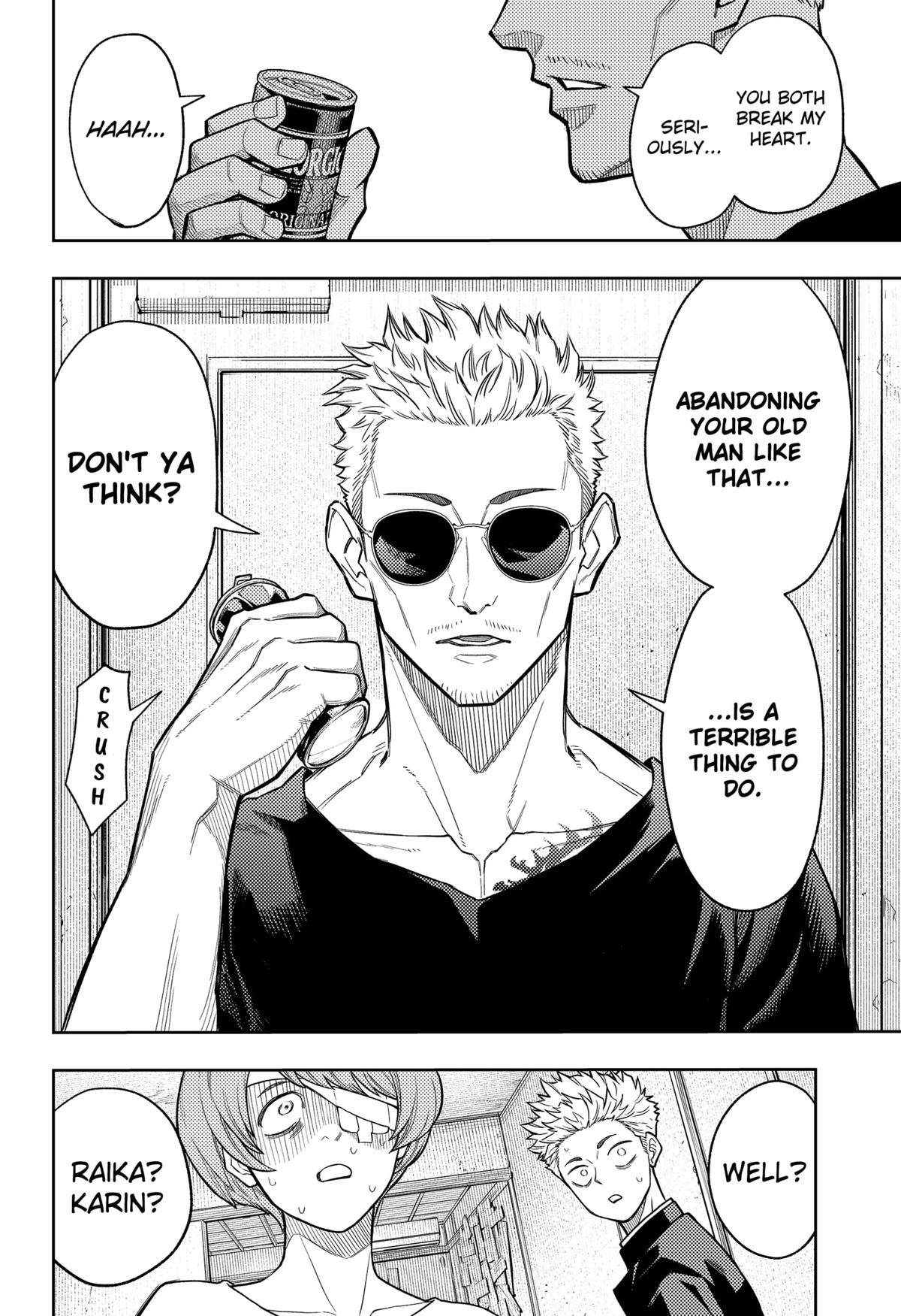 Asura no Sata Chapter 7 page 16 - 