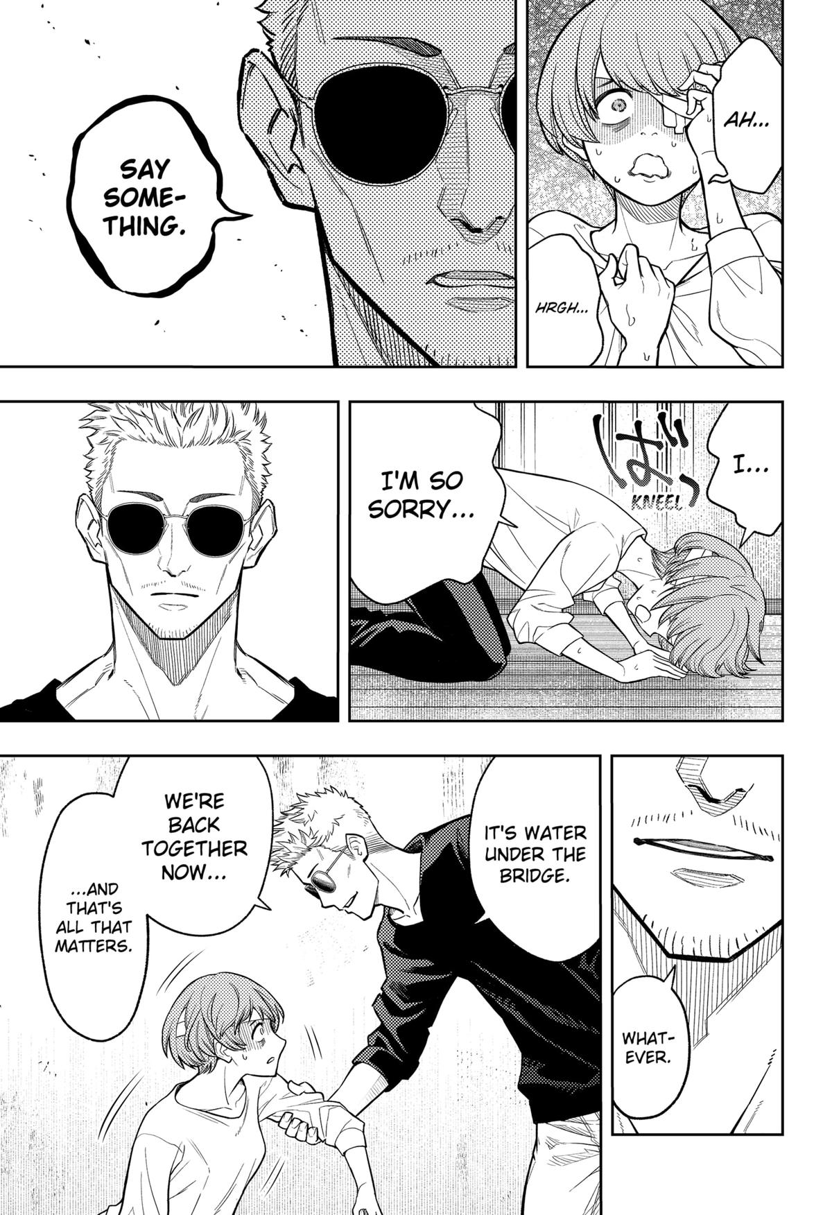 Asura no Sata Chapter 7 page 17 - 