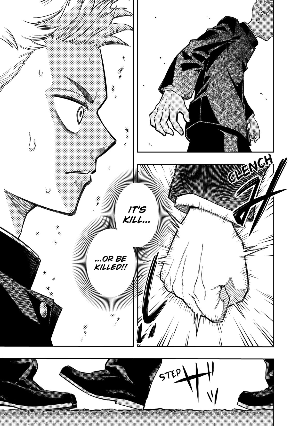 Asura no Sata Chapter 7 page 3 - 