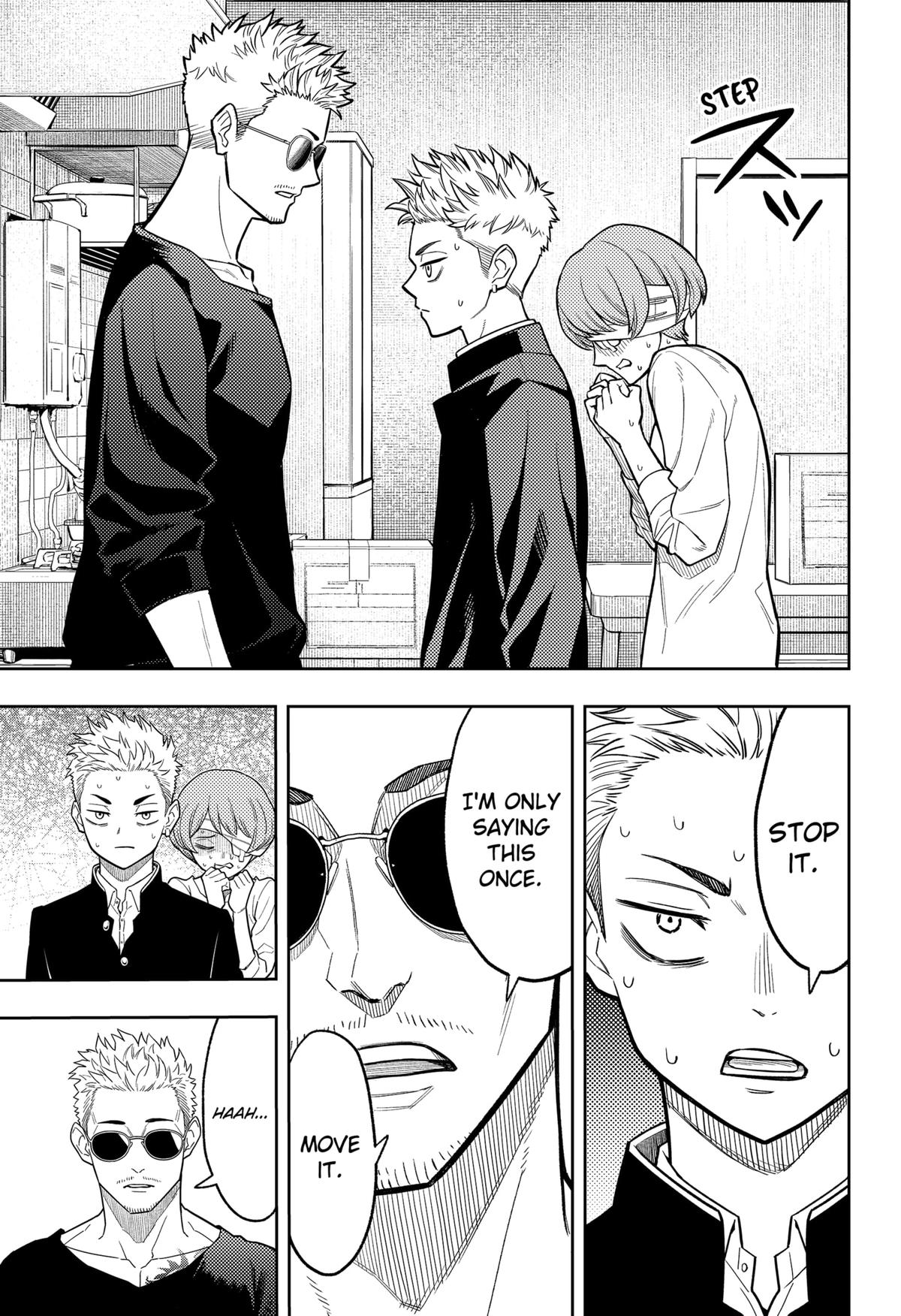 Asura no Sata Chapter 7 page 21 - 