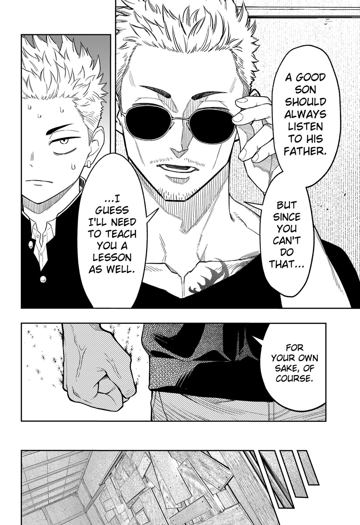 Asura no Sata Chapter 7 page 22 - 