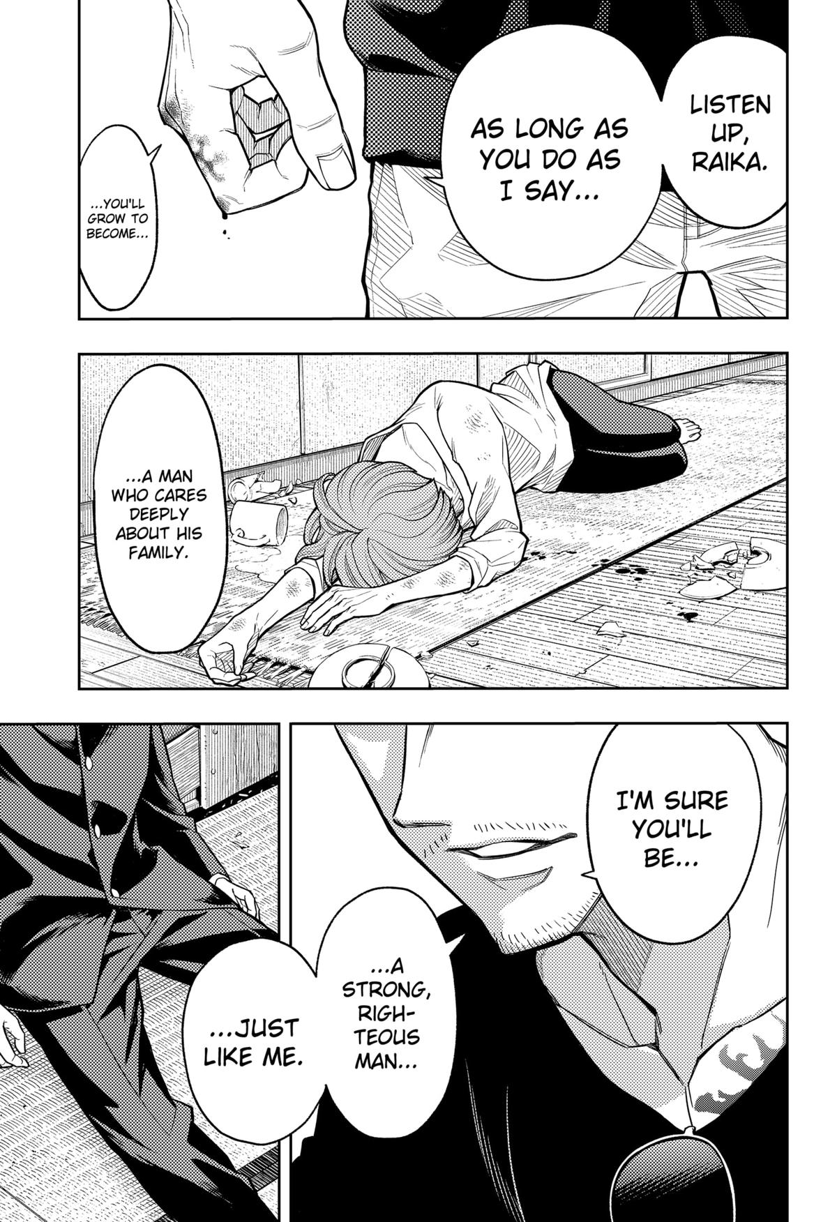 Asura no Sata Chapter 7 page 23 - 