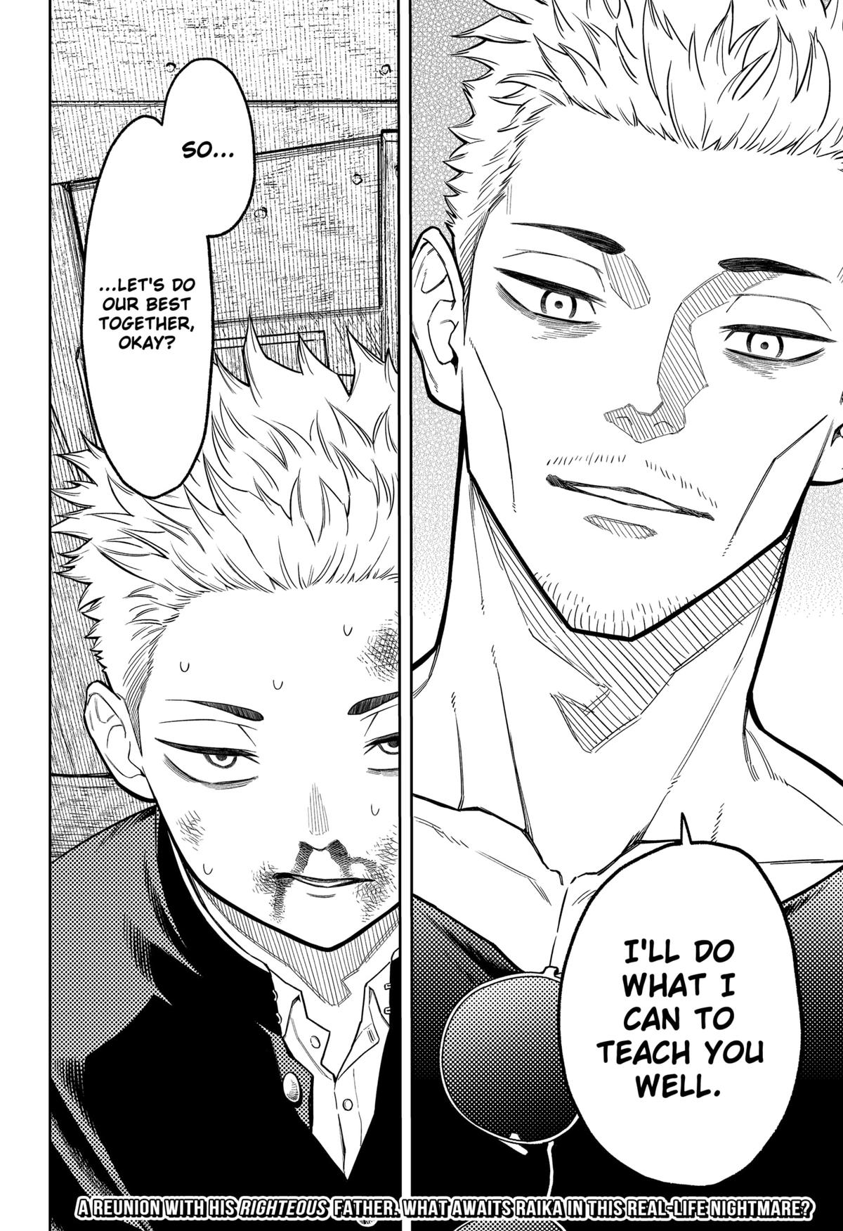 Asura no Sata Chapter 7 page 24 - 