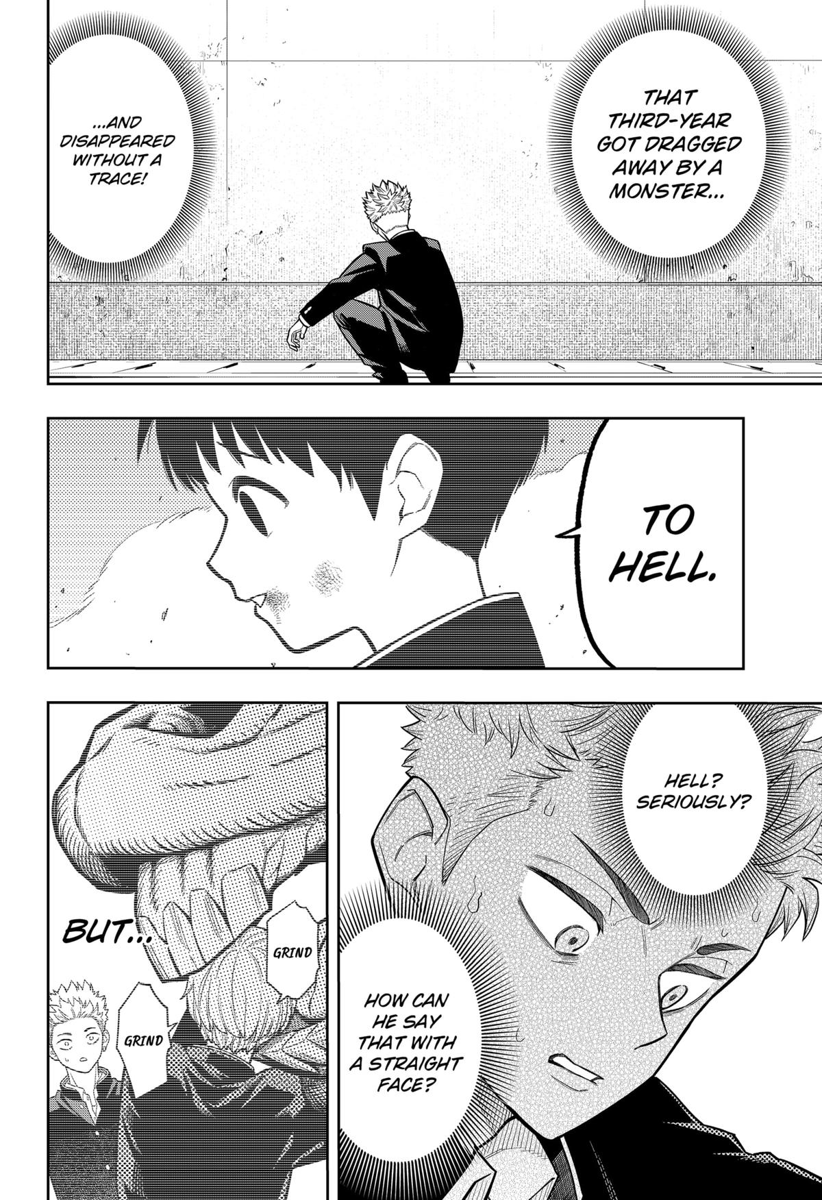 Asura no Sata Chapter 7 page 6 - 