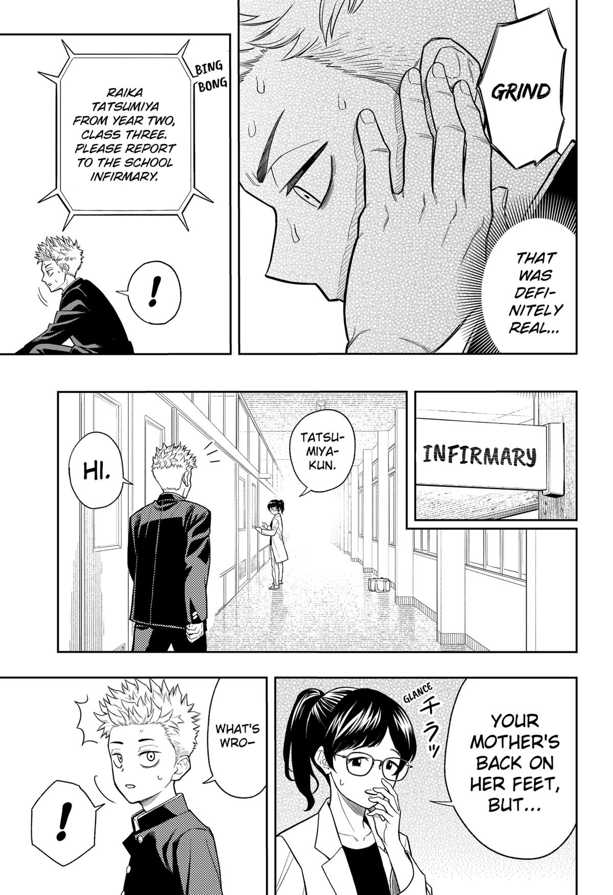 Asura no Sata Chapter 7 page 7 - 