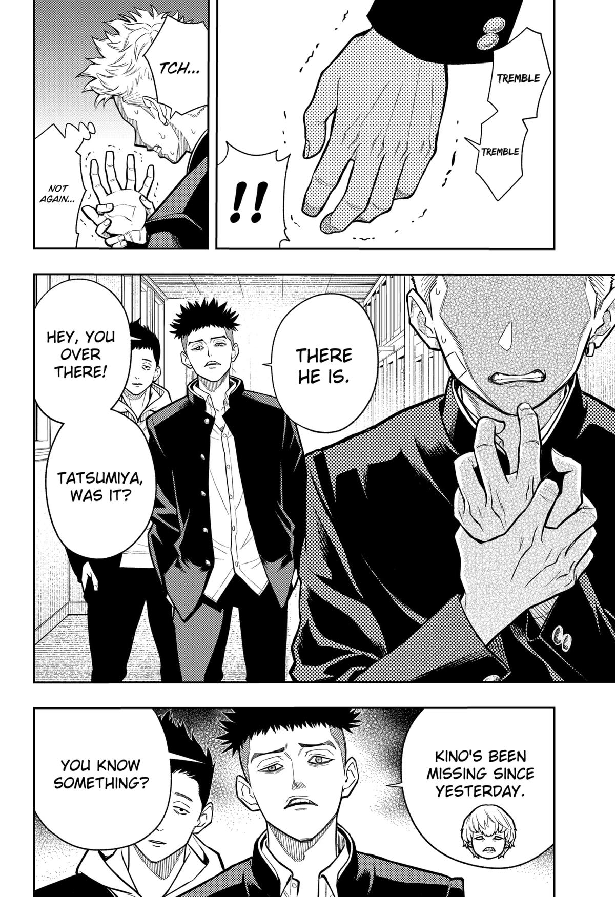 Asura no Sata Chapter 8 page 12 - 