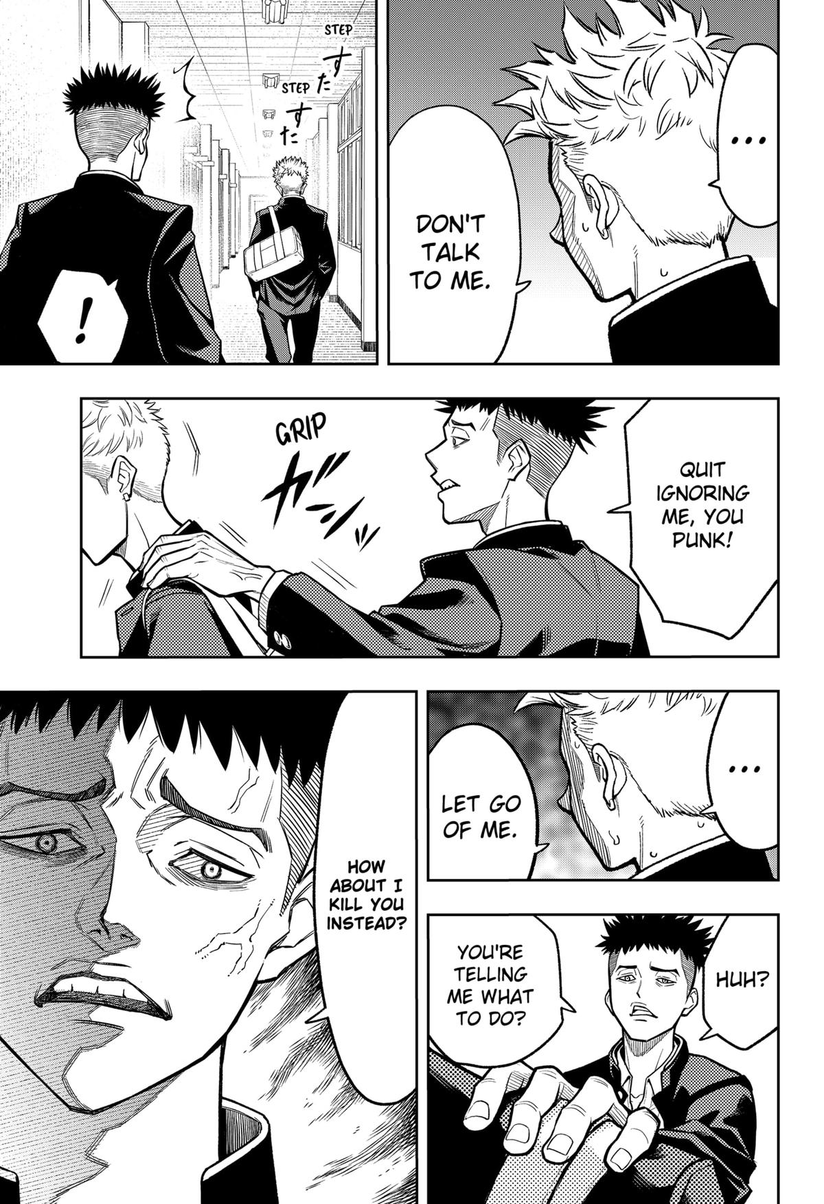 Asura no Sata Chapter 8 page 13 - 