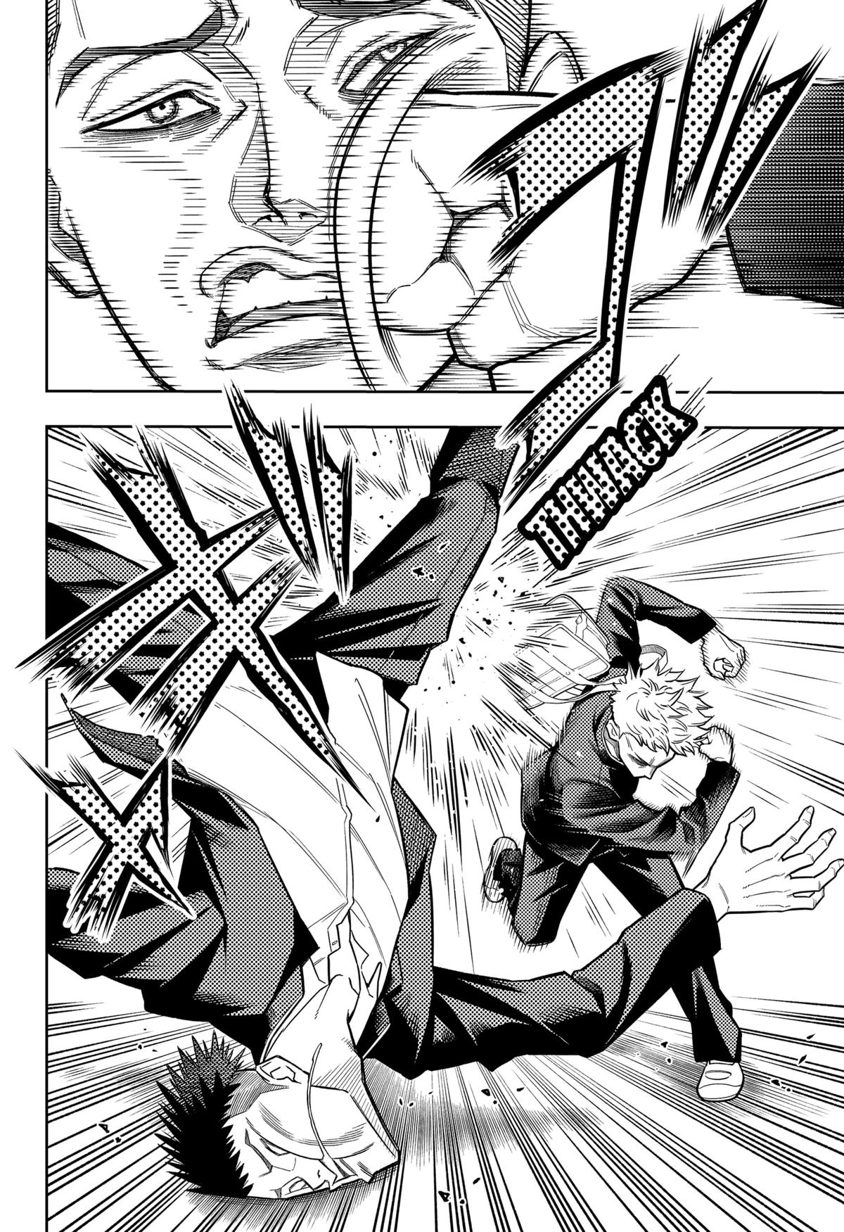 Asura no Sata Chapter 8 page 14 - 