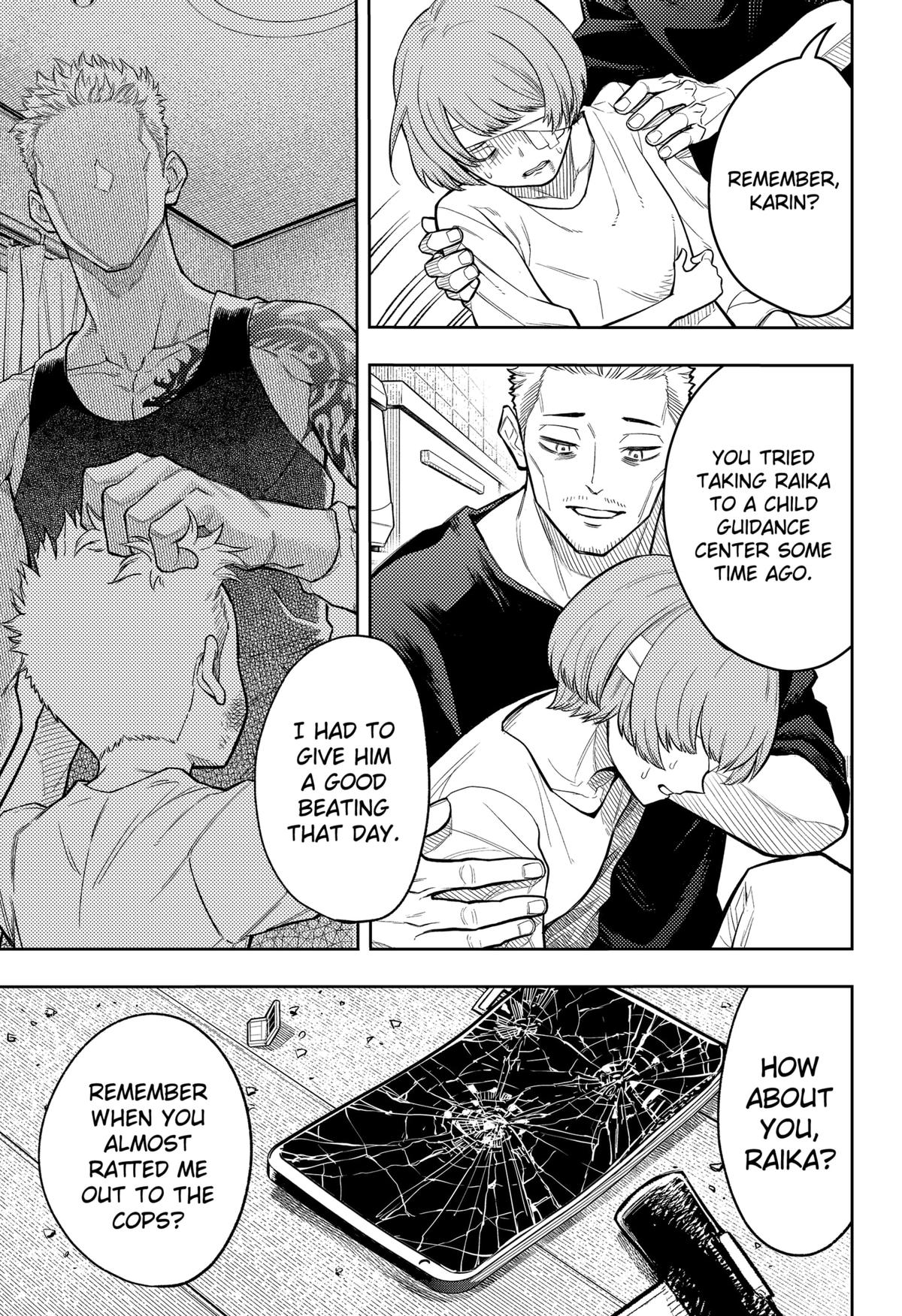 Asura no Sata Chapter 8 page 3 - 