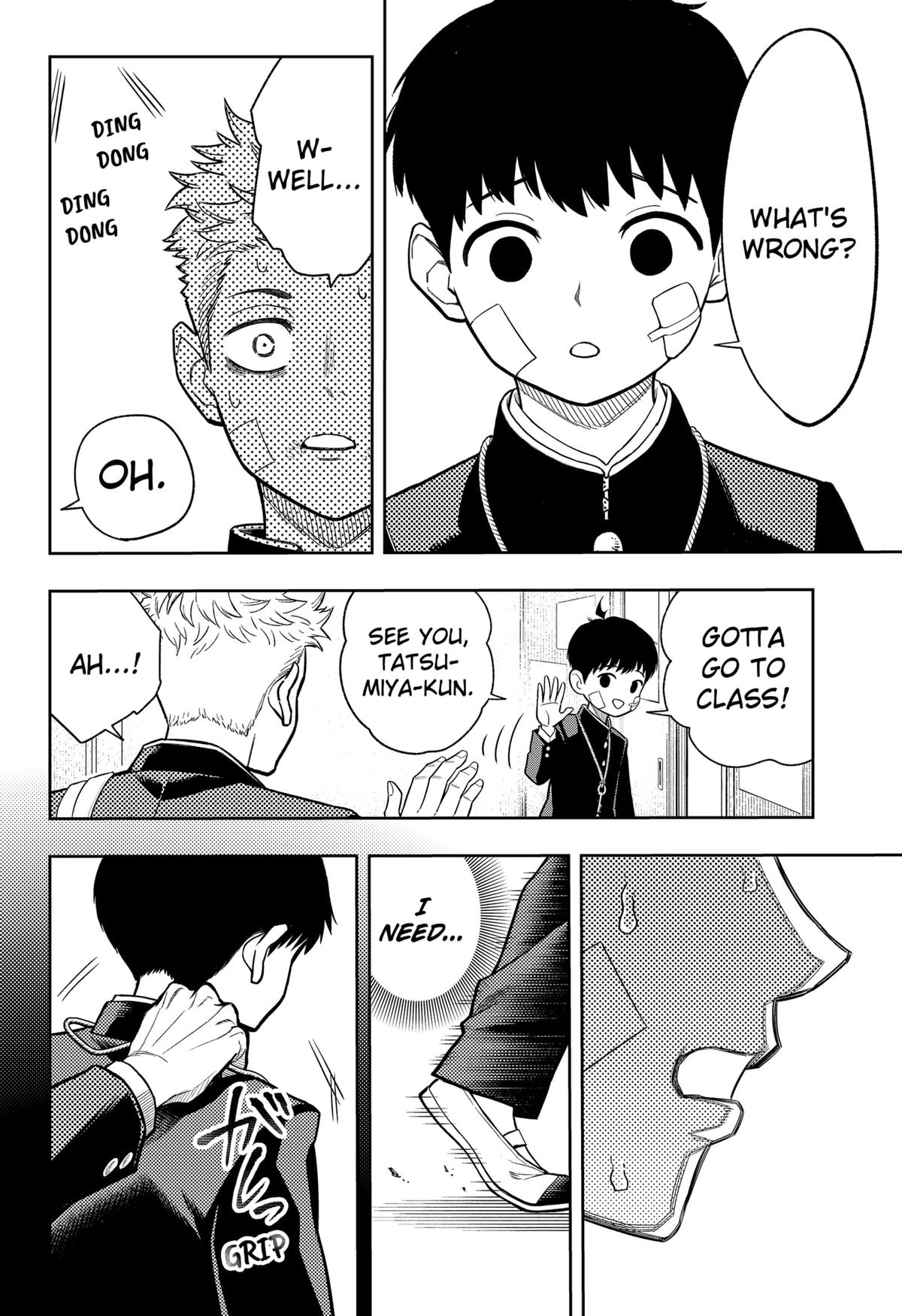 Asura no Sata Chapter 8 page 24 - 
