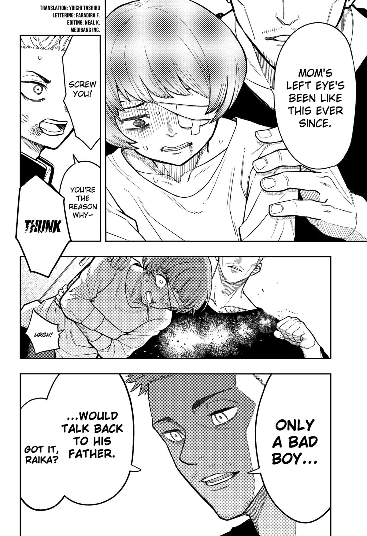 Asura no Sata Chapter 8 page 4 - 