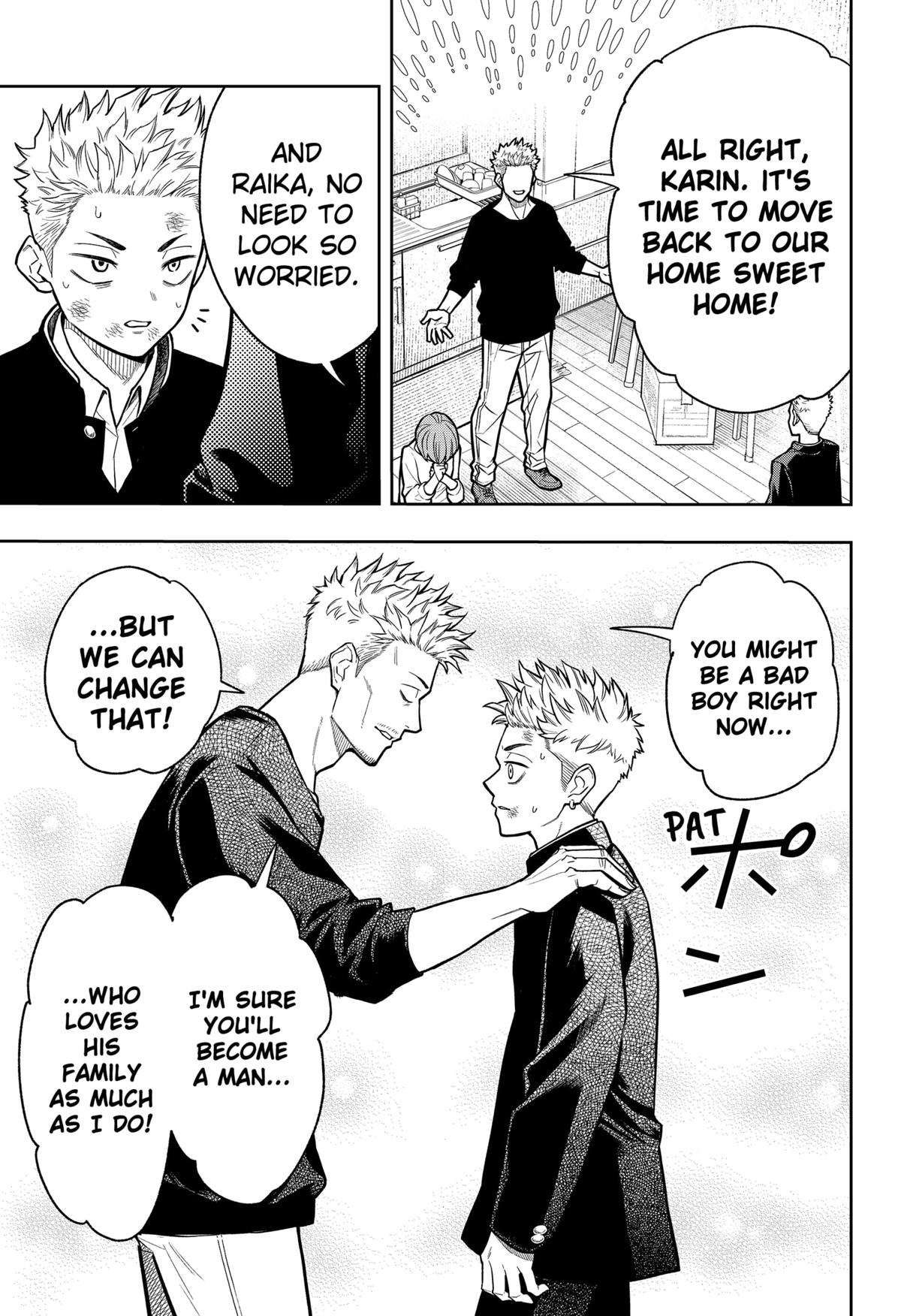 Asura no Sata Chapter 8 page 7 - 