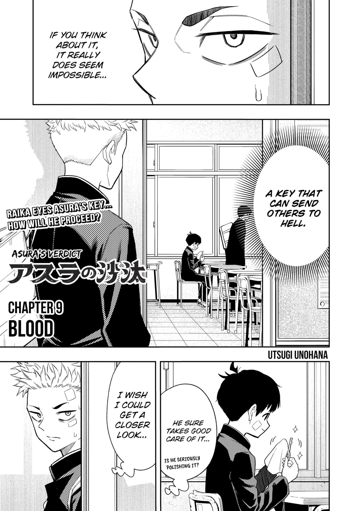 Asura no Sata Chapter 9 page 1 - 