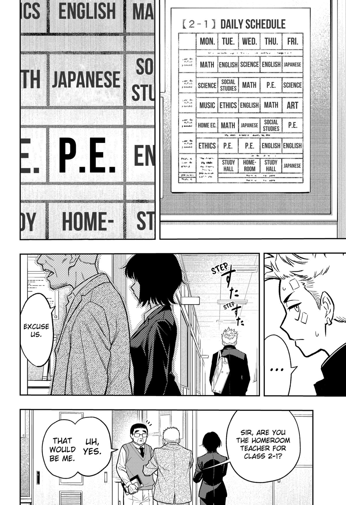 Asura no Sata Chapter 9 page 2 - 